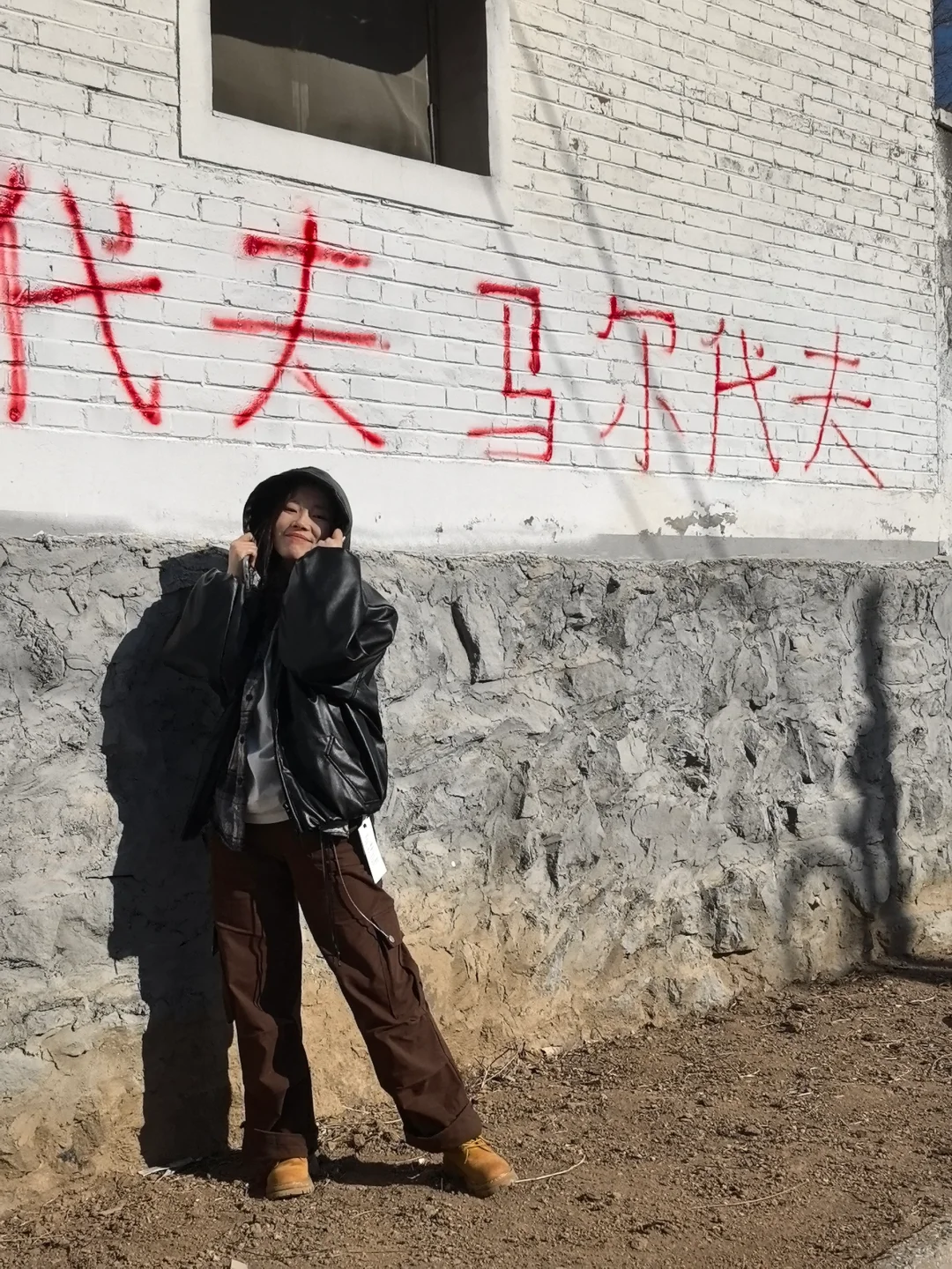 🌊保定“小马尔代夫”