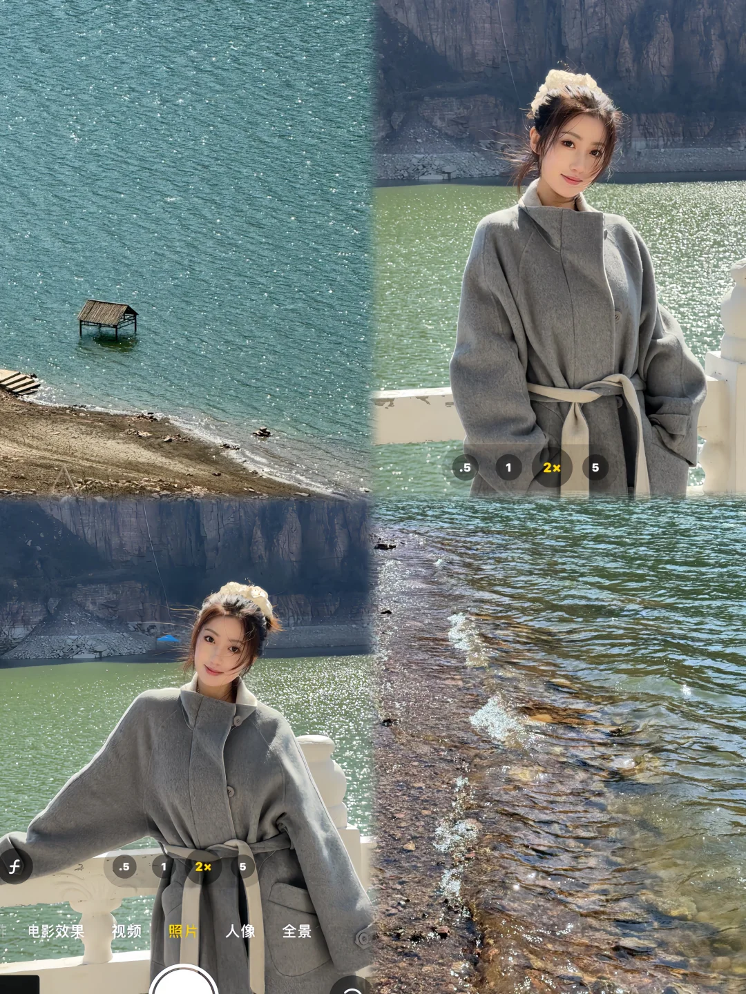 邢台周边游