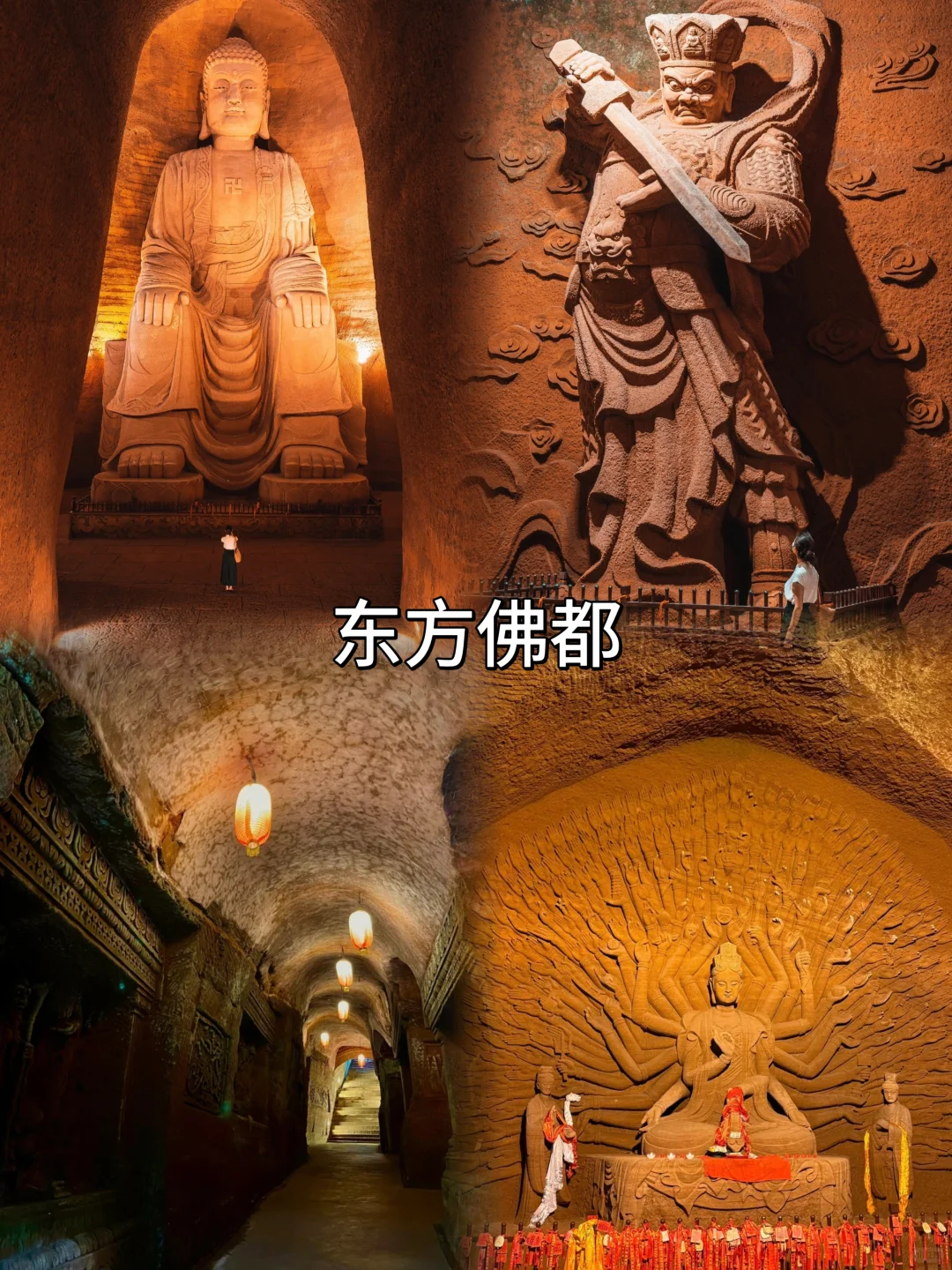 来乐山旅游🔥这8个地方一定要去❗
