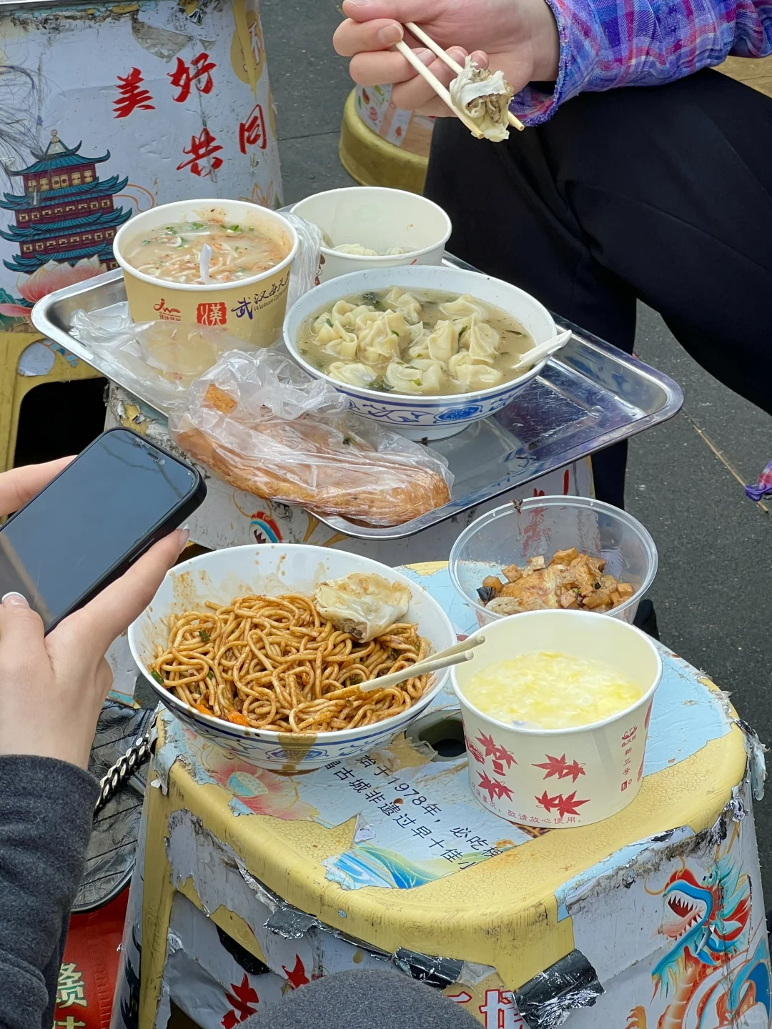 🤣武汉已回。。只想说些大实话！！！（听劝）