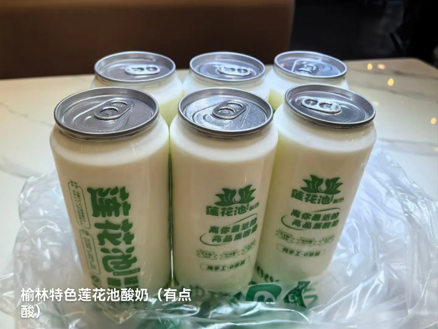 女大学生游小众旅游地之——榆林！！