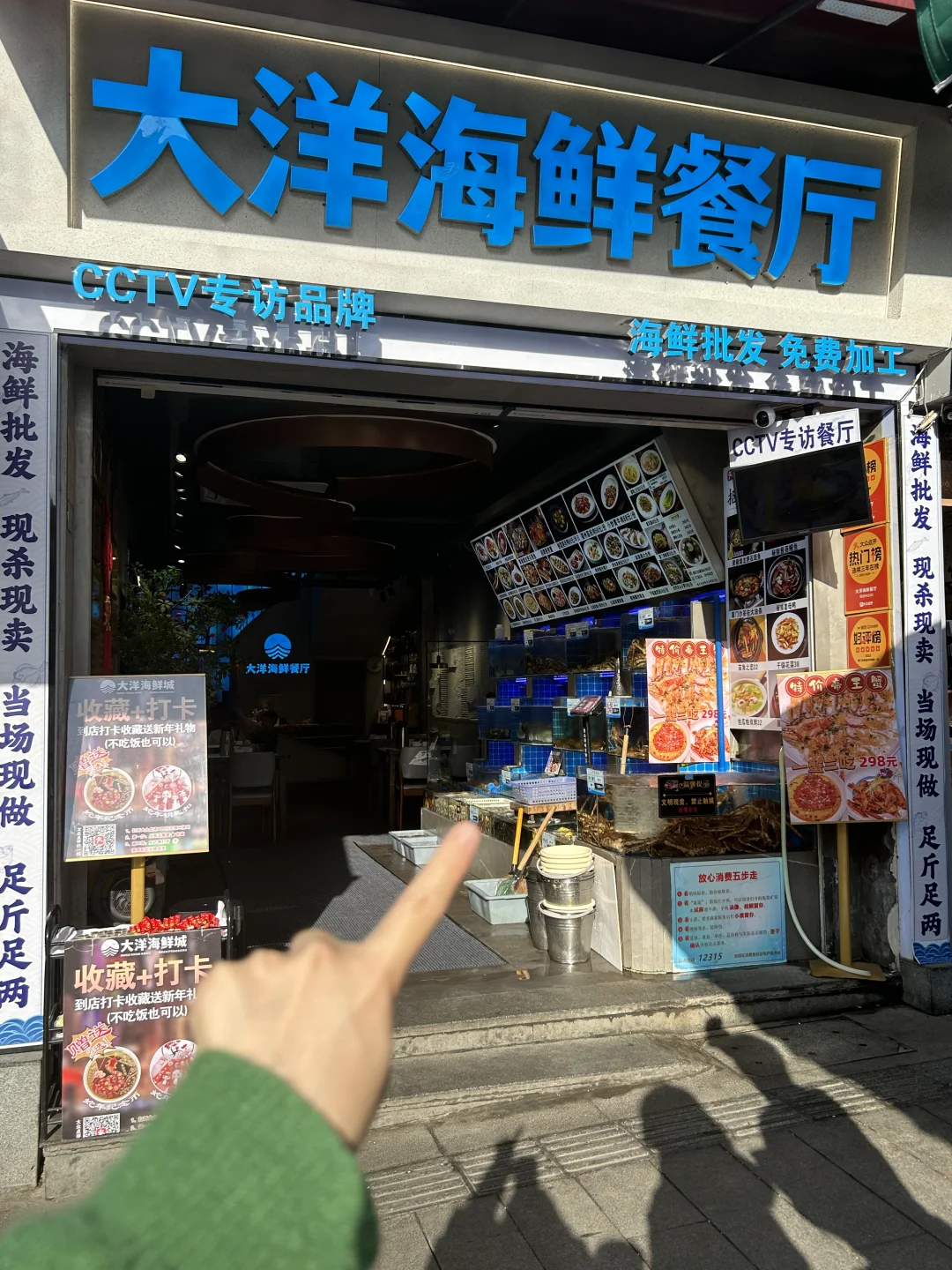 📍厦门已回。。。😭四人都崩溃了！！！