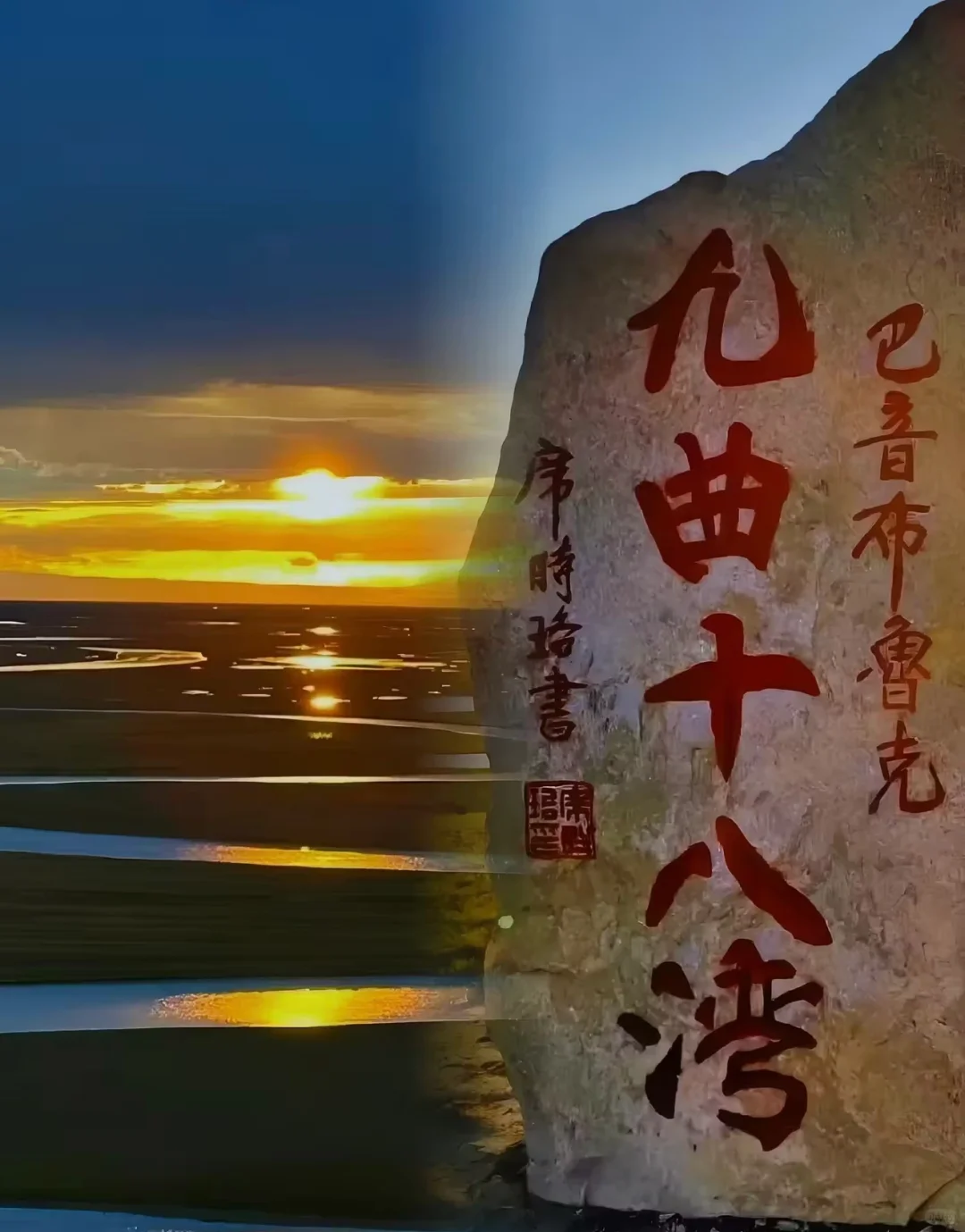 3-5🈷️旅游8个小众旅行地攻略推荐👉🔥