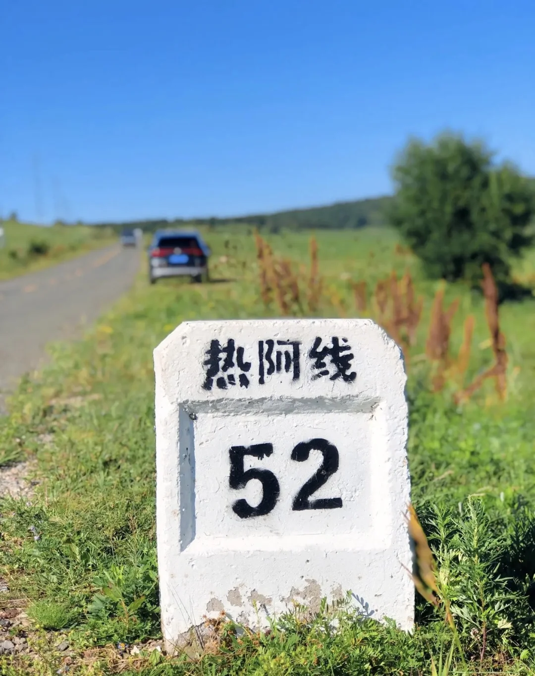 热阿线保姆级攻略｜性价比&体验感双天花板