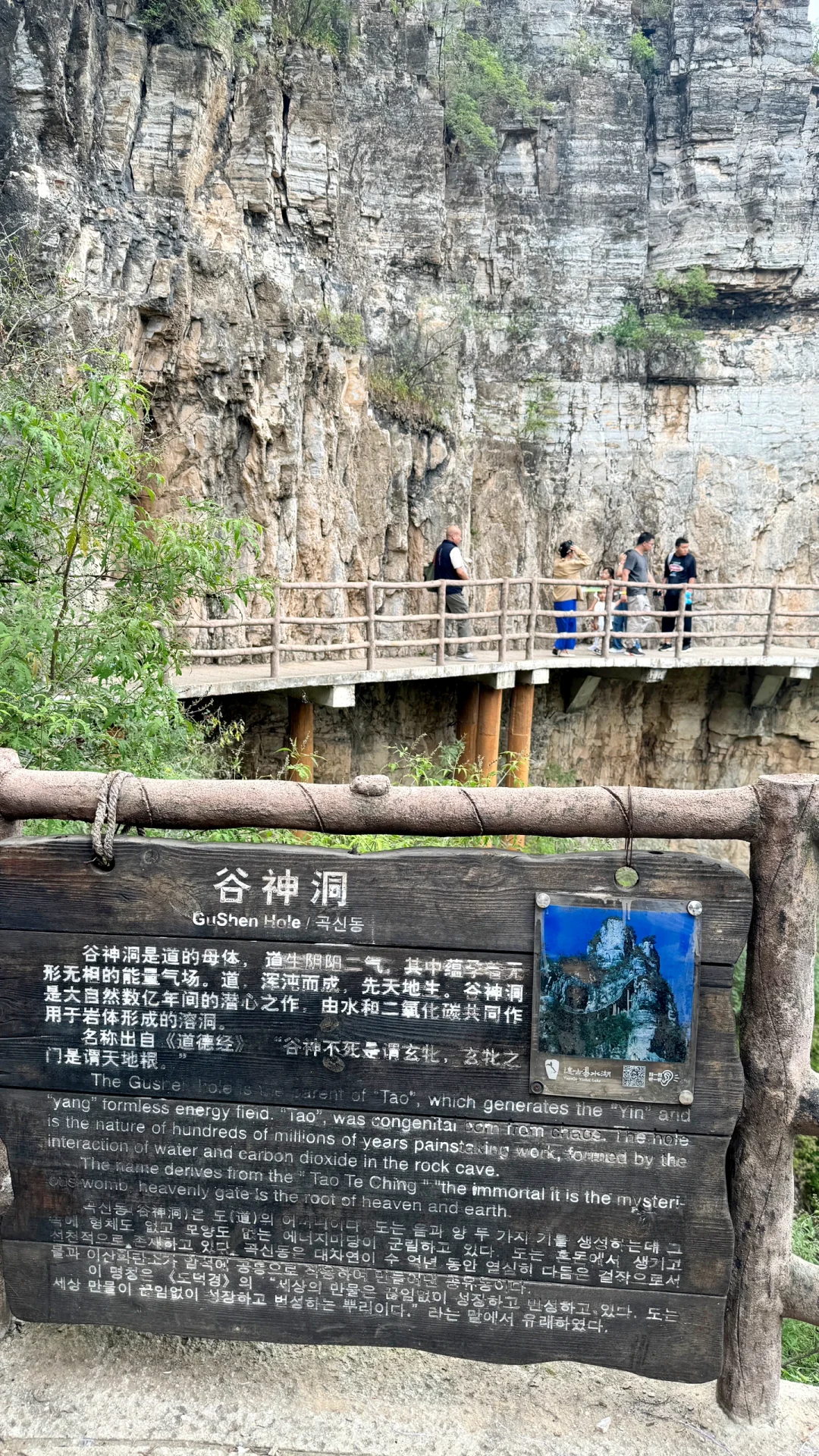 周末游📍北京🚗保定易水湖｜北方“小桂林”