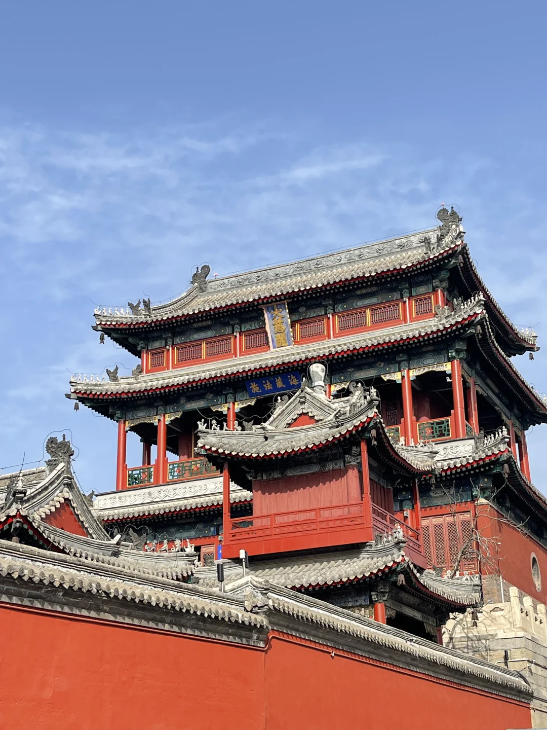 保定很美