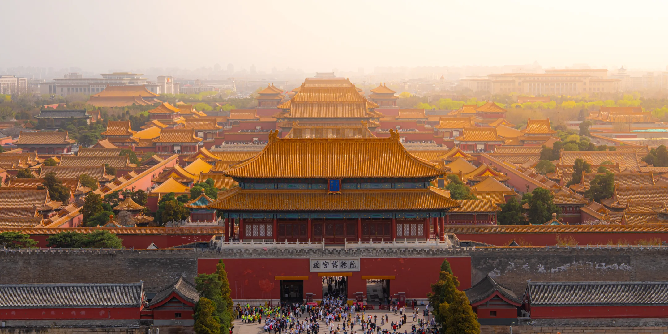 天坛&景山公园