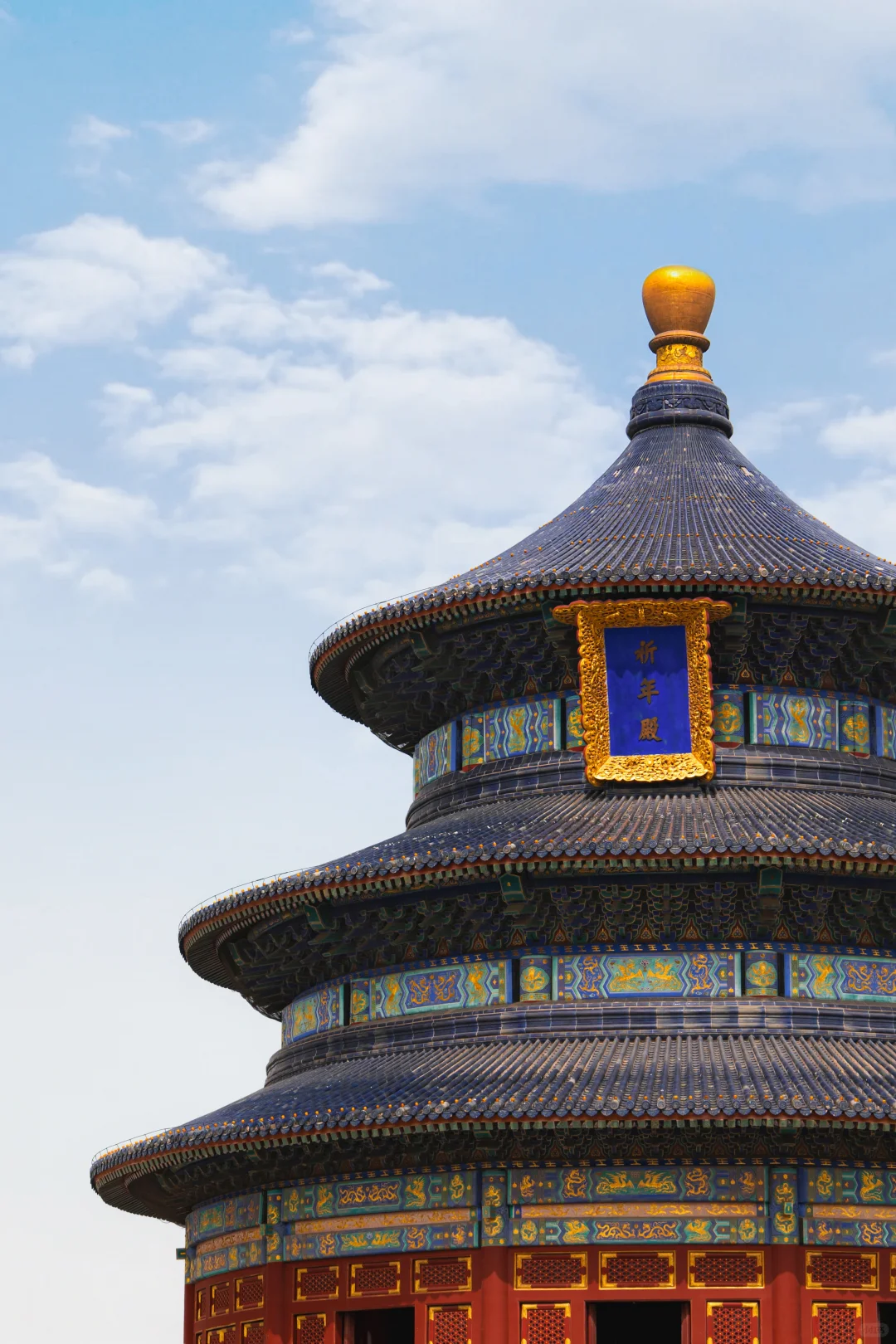 天坛&景山公园