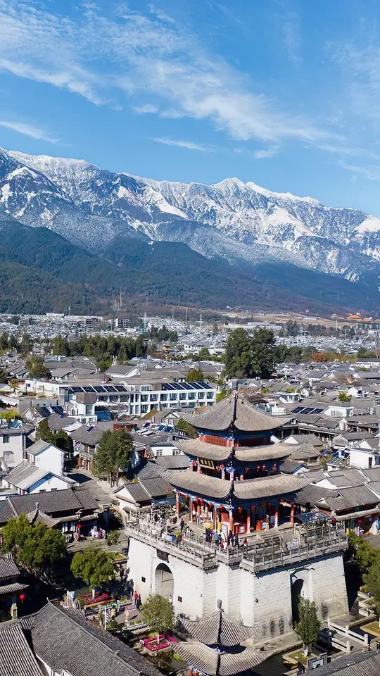 已从云南回来