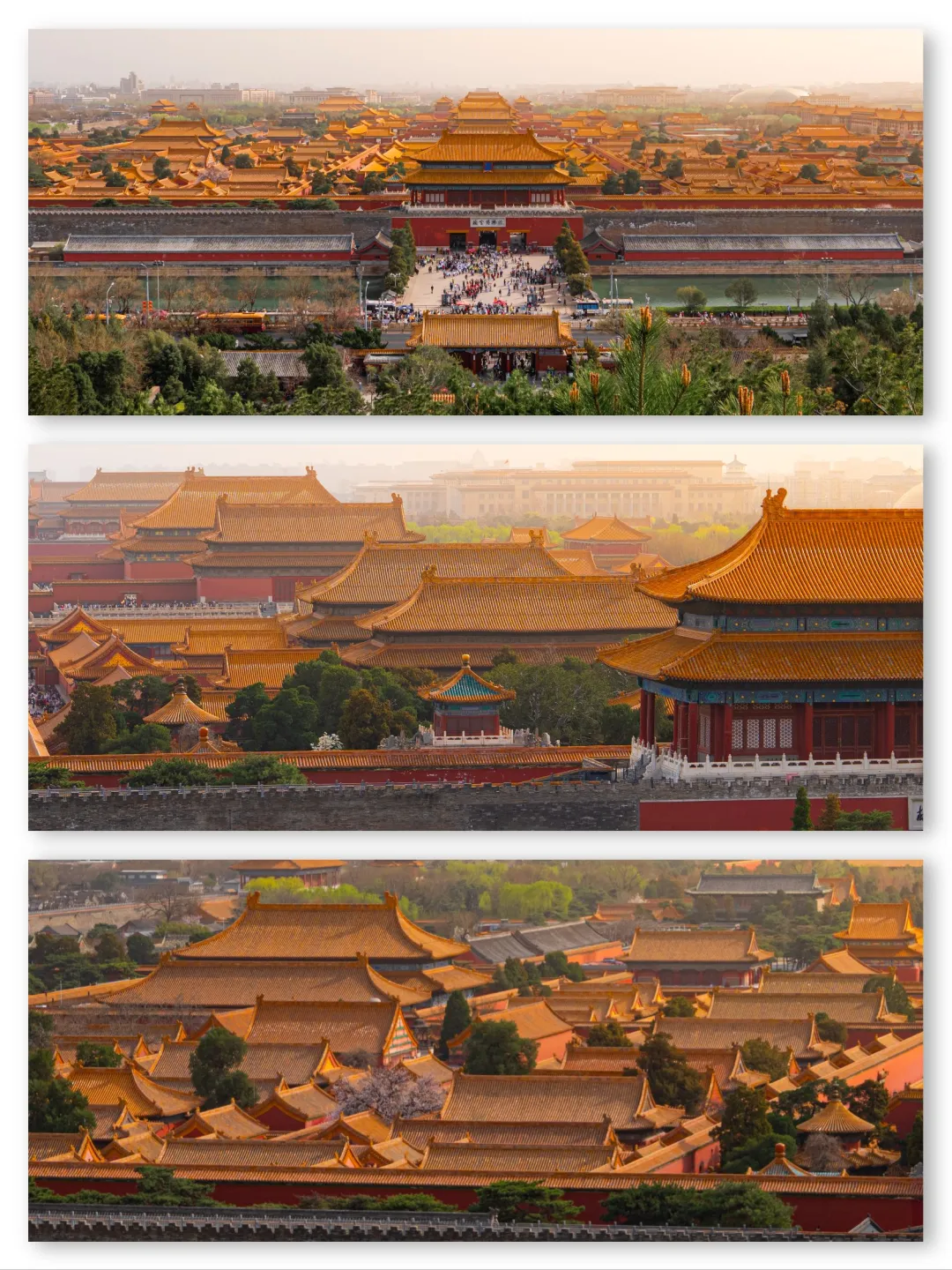 天坛&景山公园
