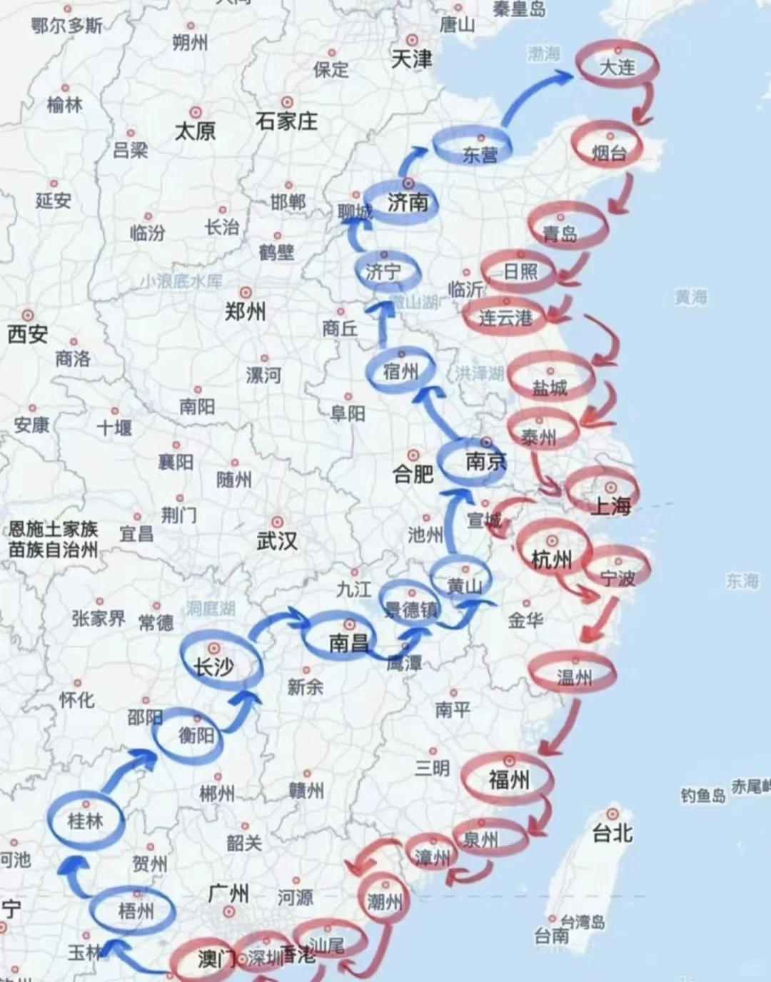 环游中国 小众路线 最省钱的方法