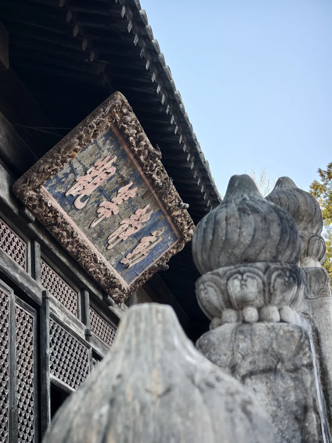 大觉寺