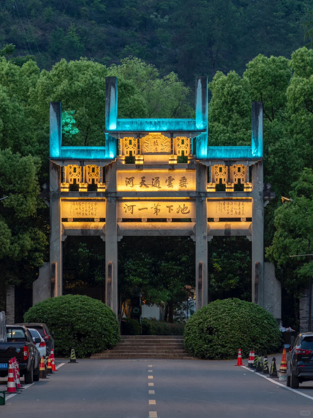 杭州隐藏在喀斯特地貌山谷中的地下河乐园🛶