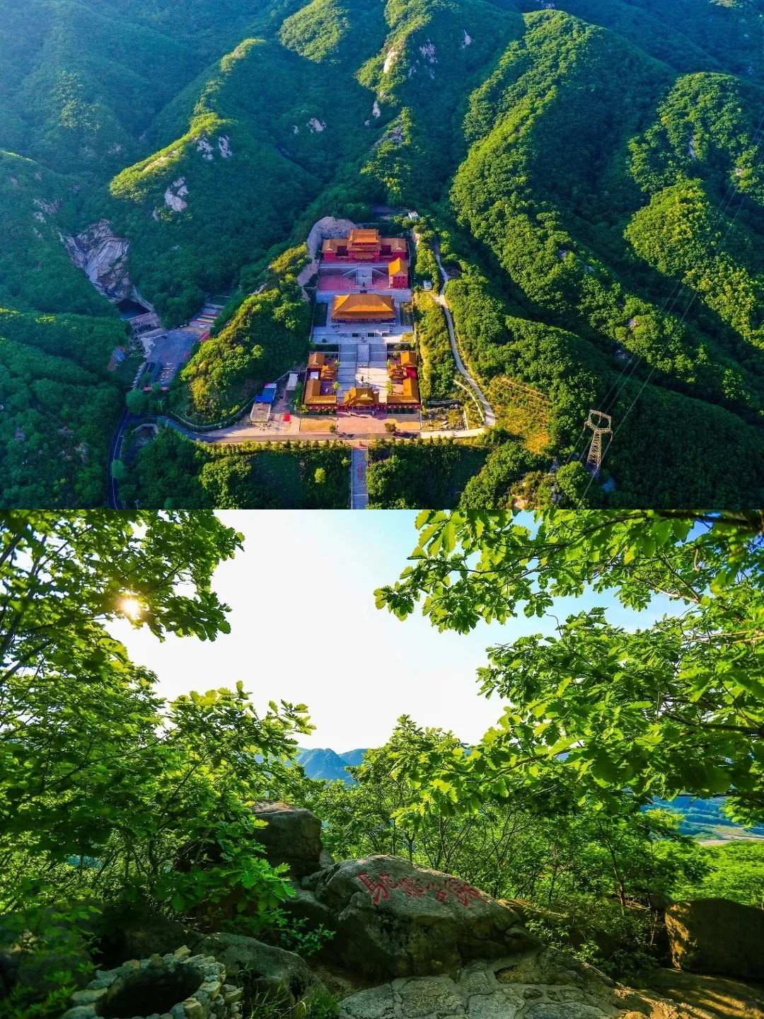 大连遛娃☞清明⛰️老帽山踏青一日游！