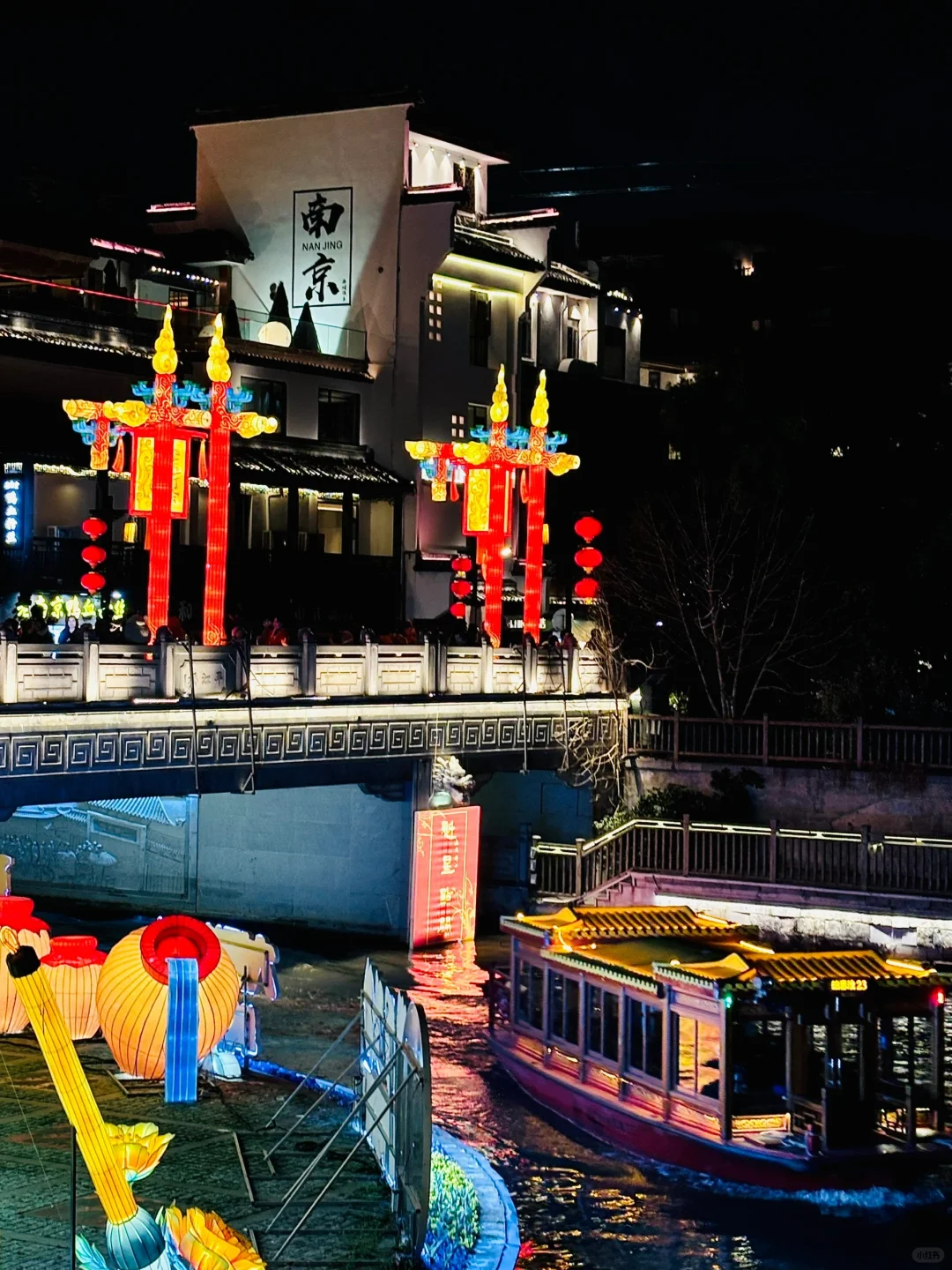 🏮南京3️⃣天2️⃣晚旅游攻略 | 人均600r