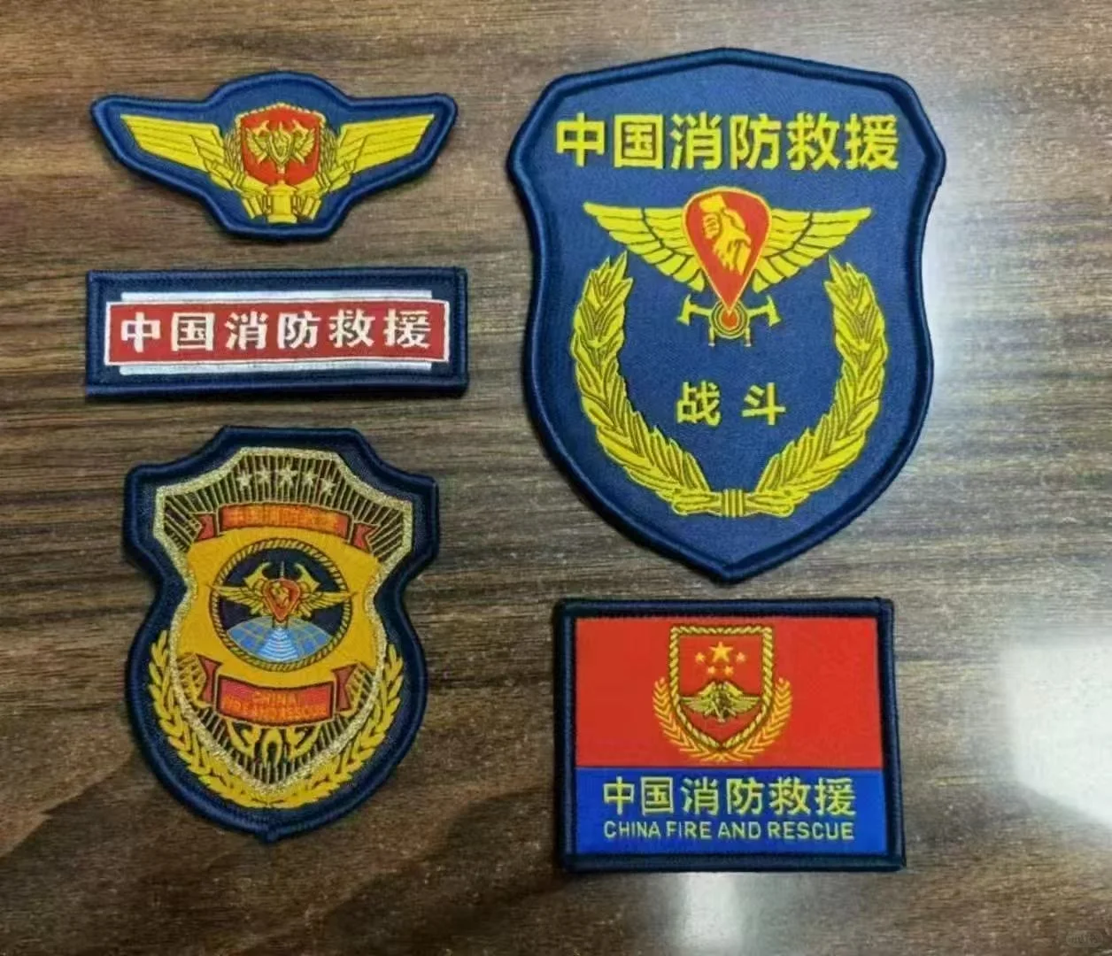 帅炸的消防救援勋章！