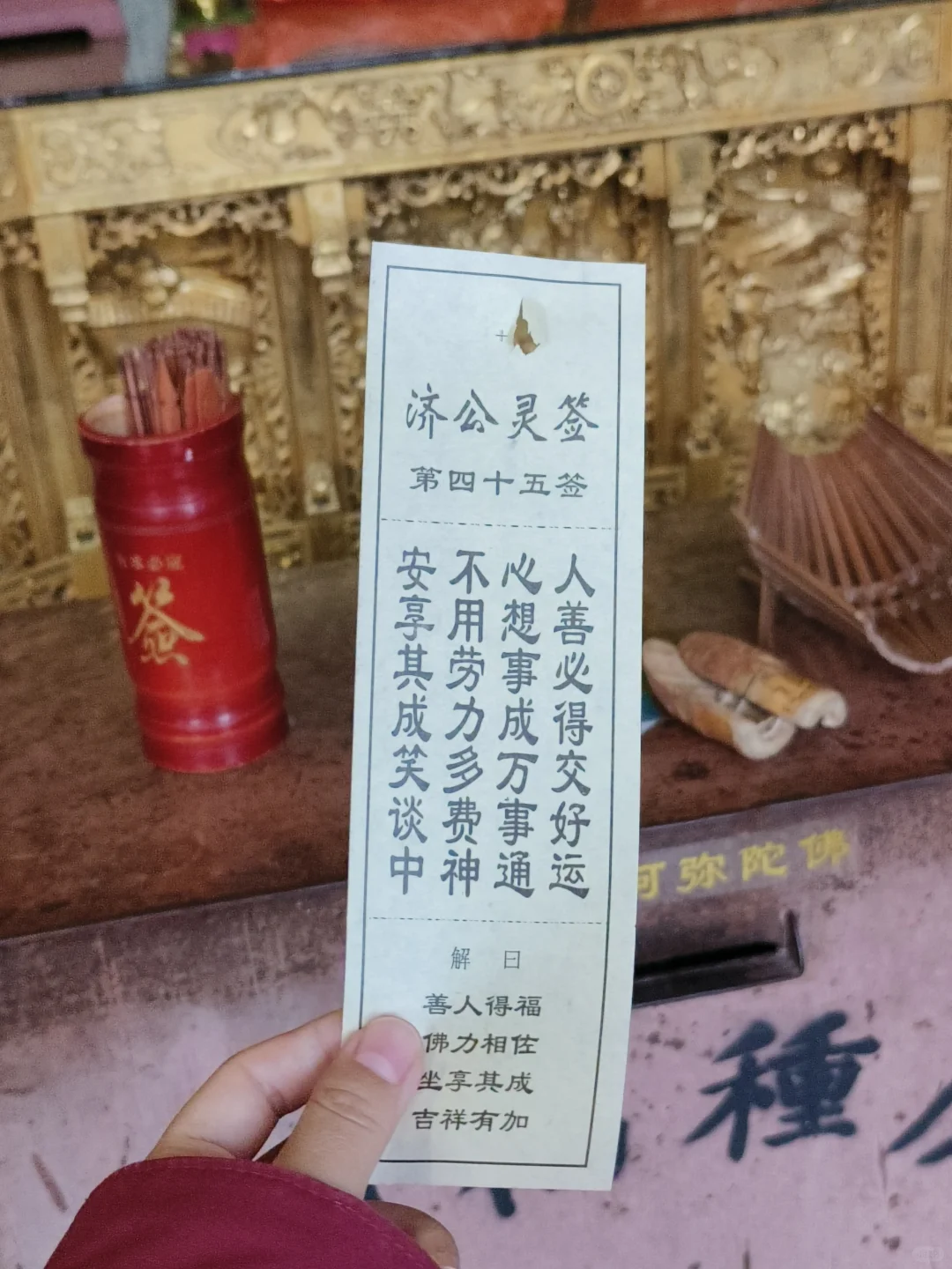 上海出发特种兵一日游之上春山👣