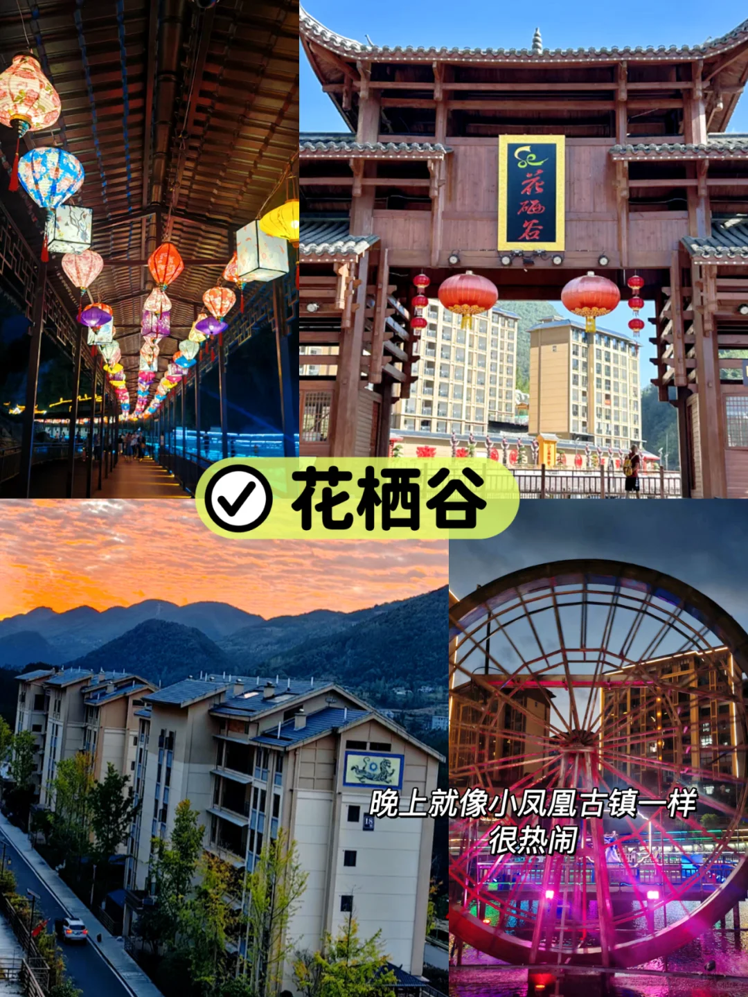 恩施999💰买一送一！5天新玩法也太爽了