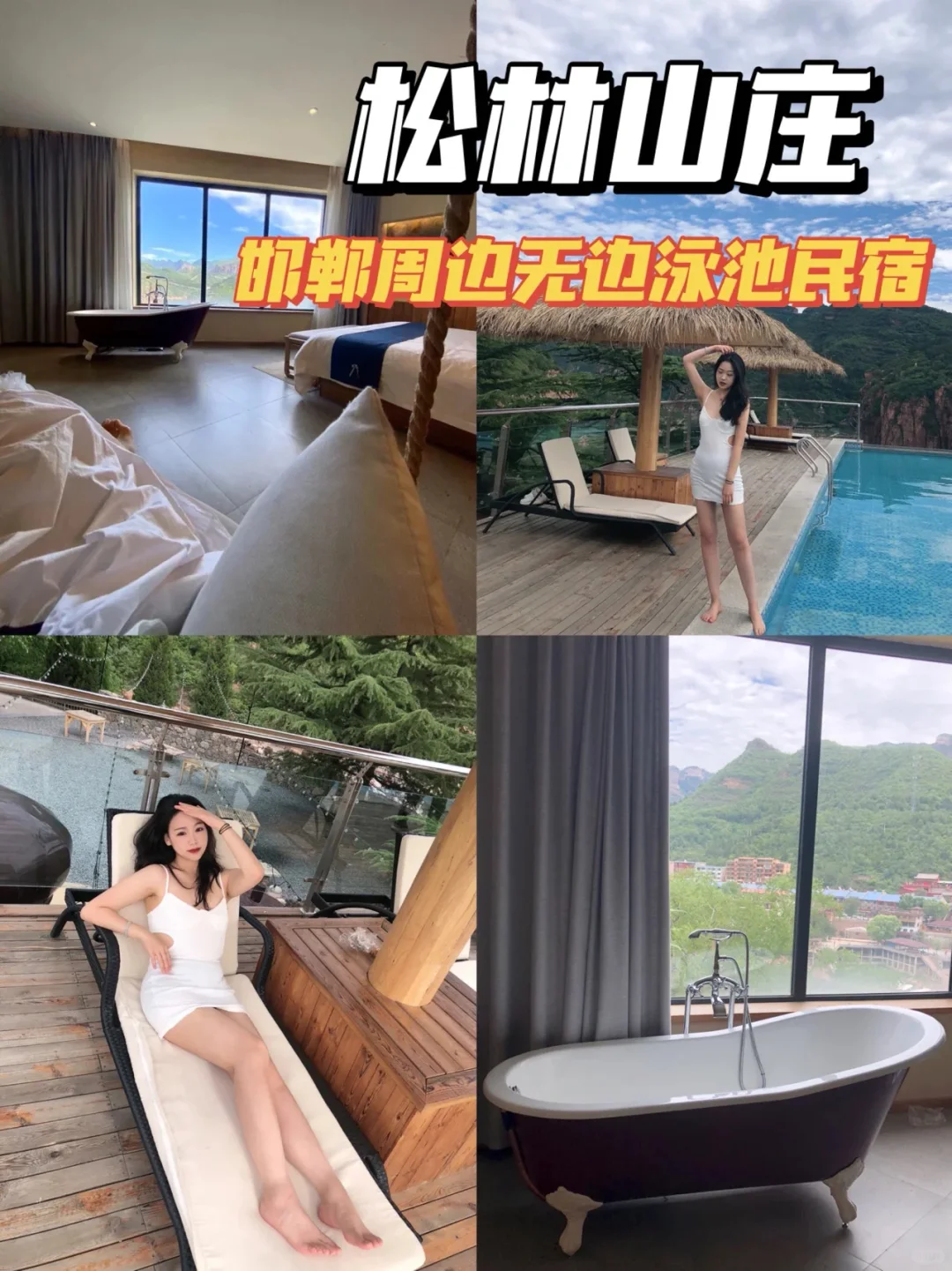 在邯郸！没想到能看见这么美的郁金香花海🌷