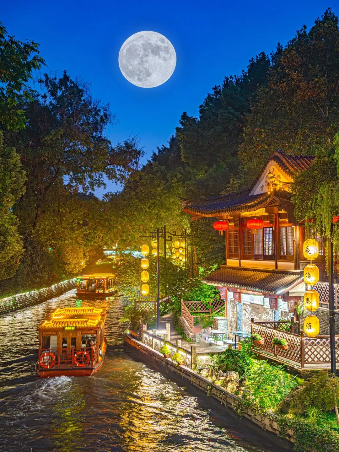 总要去趟南京吧！赴一场金陵之约🏮