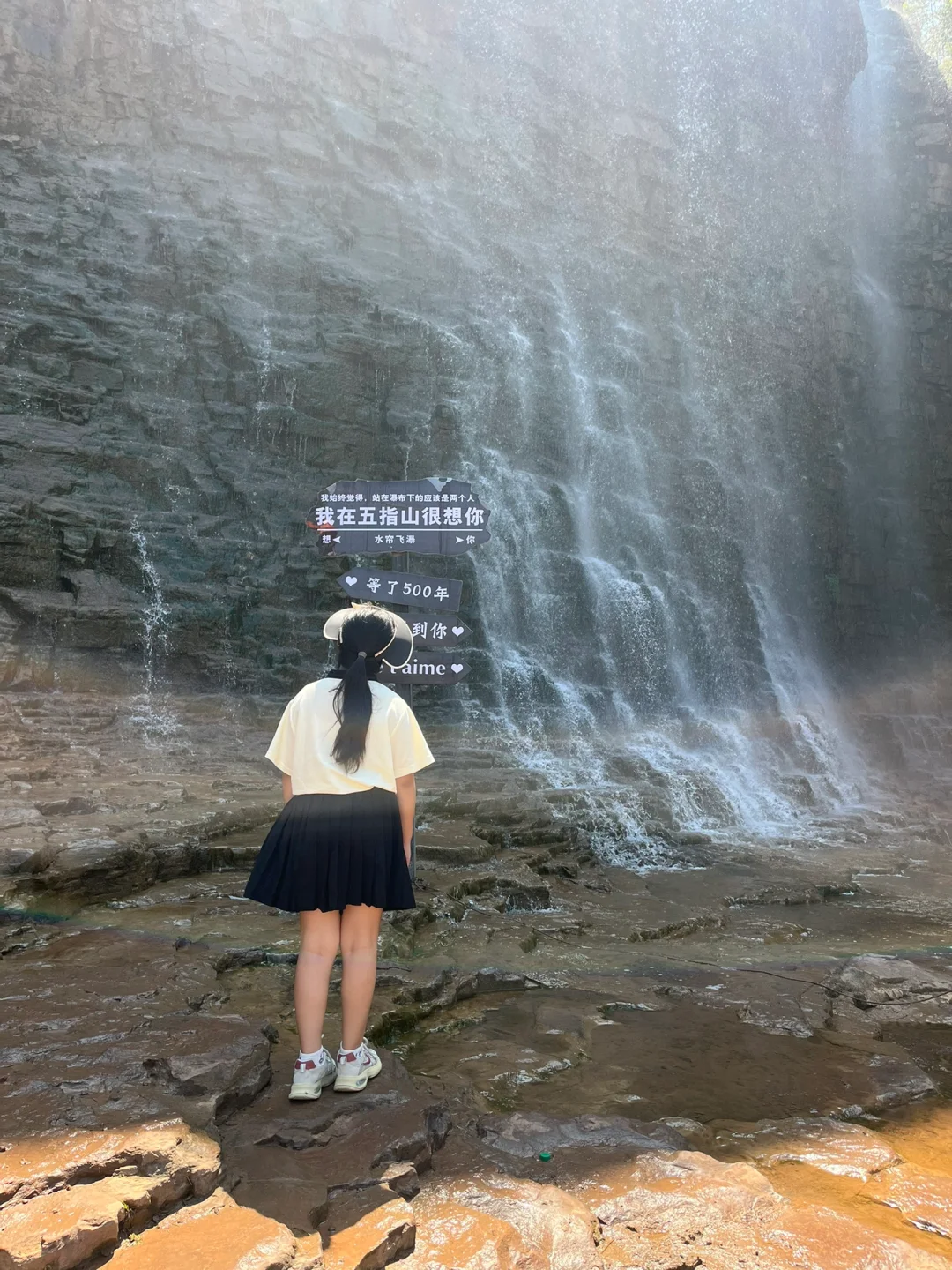邯郸周边一日游～有山有水风景避暑好！！