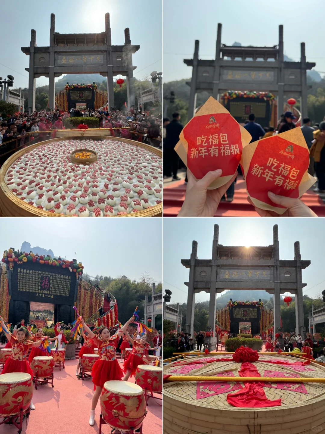 南京1h高铁直达❗️这个宝藏景点 好怕它会火