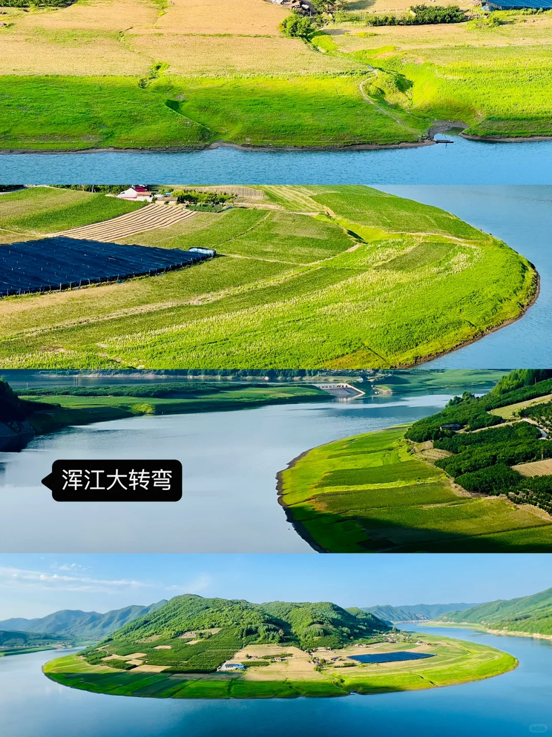 边境丹东三天两夜攻略｜详细得不能再详细了
