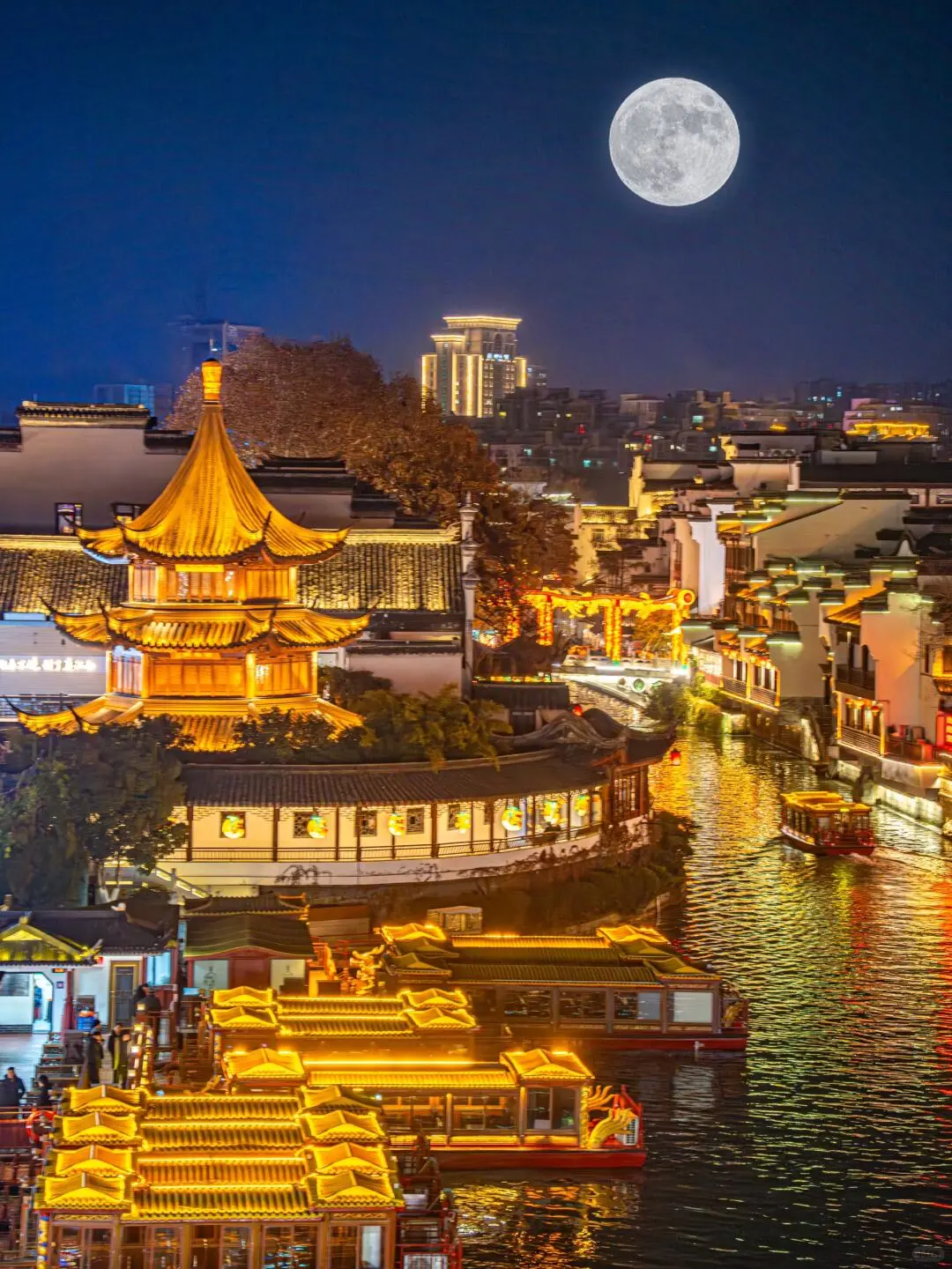 总要去趟南京吧！赴一场金陵之约🏮