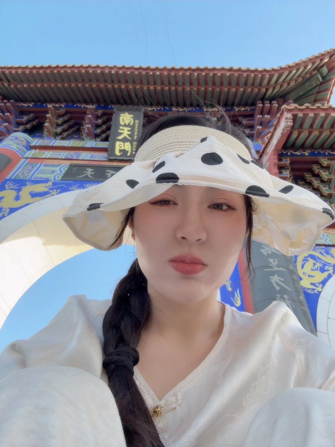 怒爬抱犊寨🥹