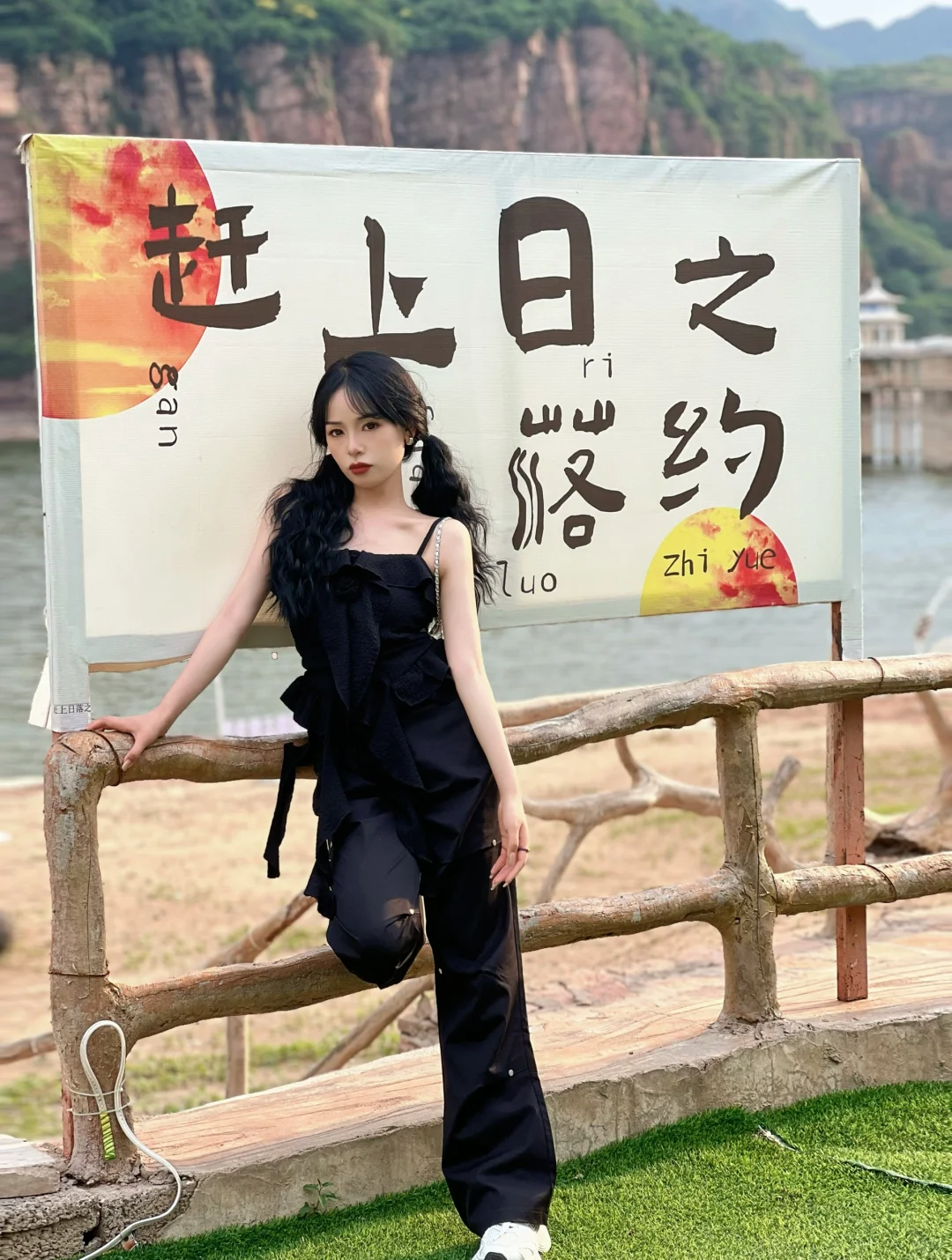 邢台秦王湖