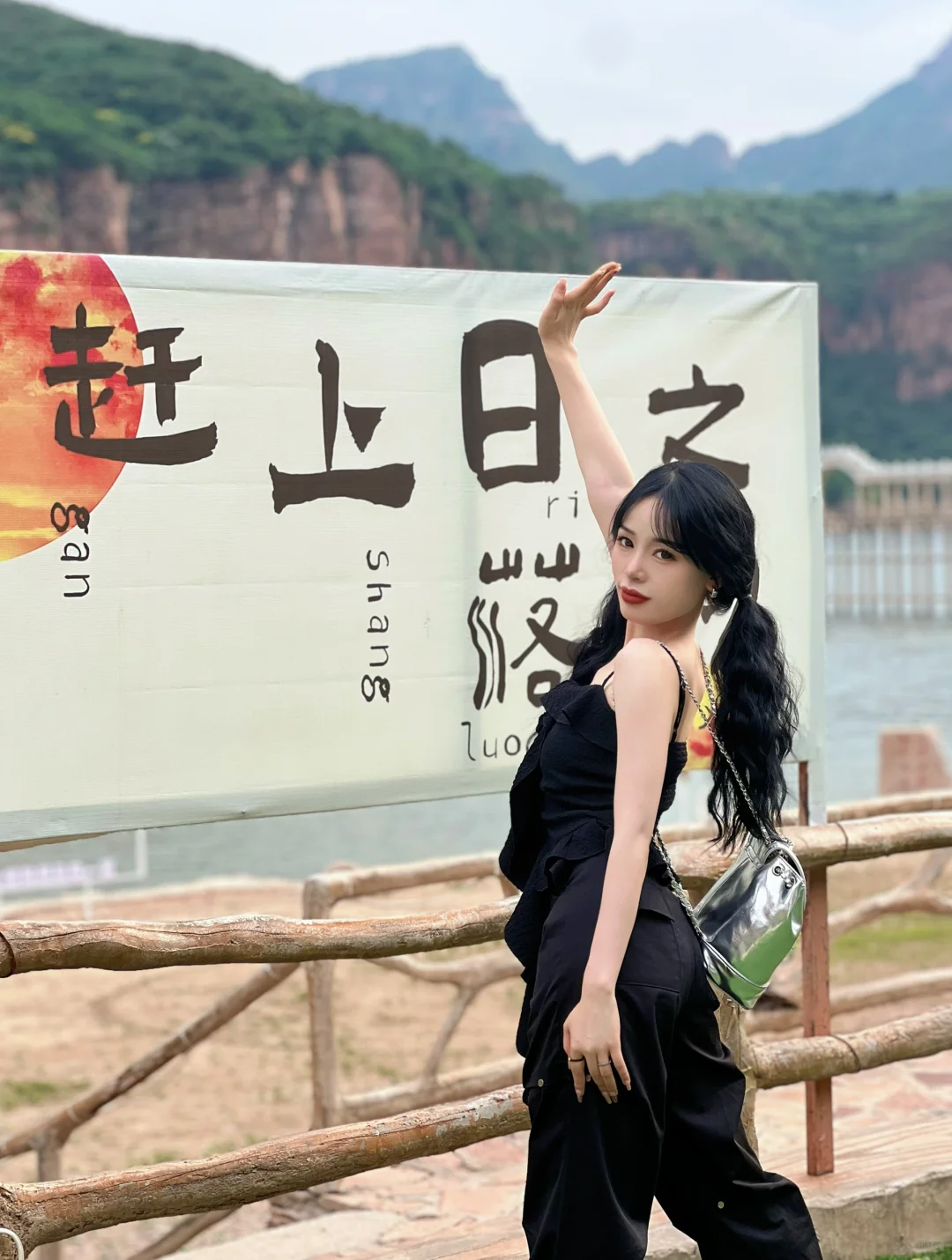 邢台秦王湖