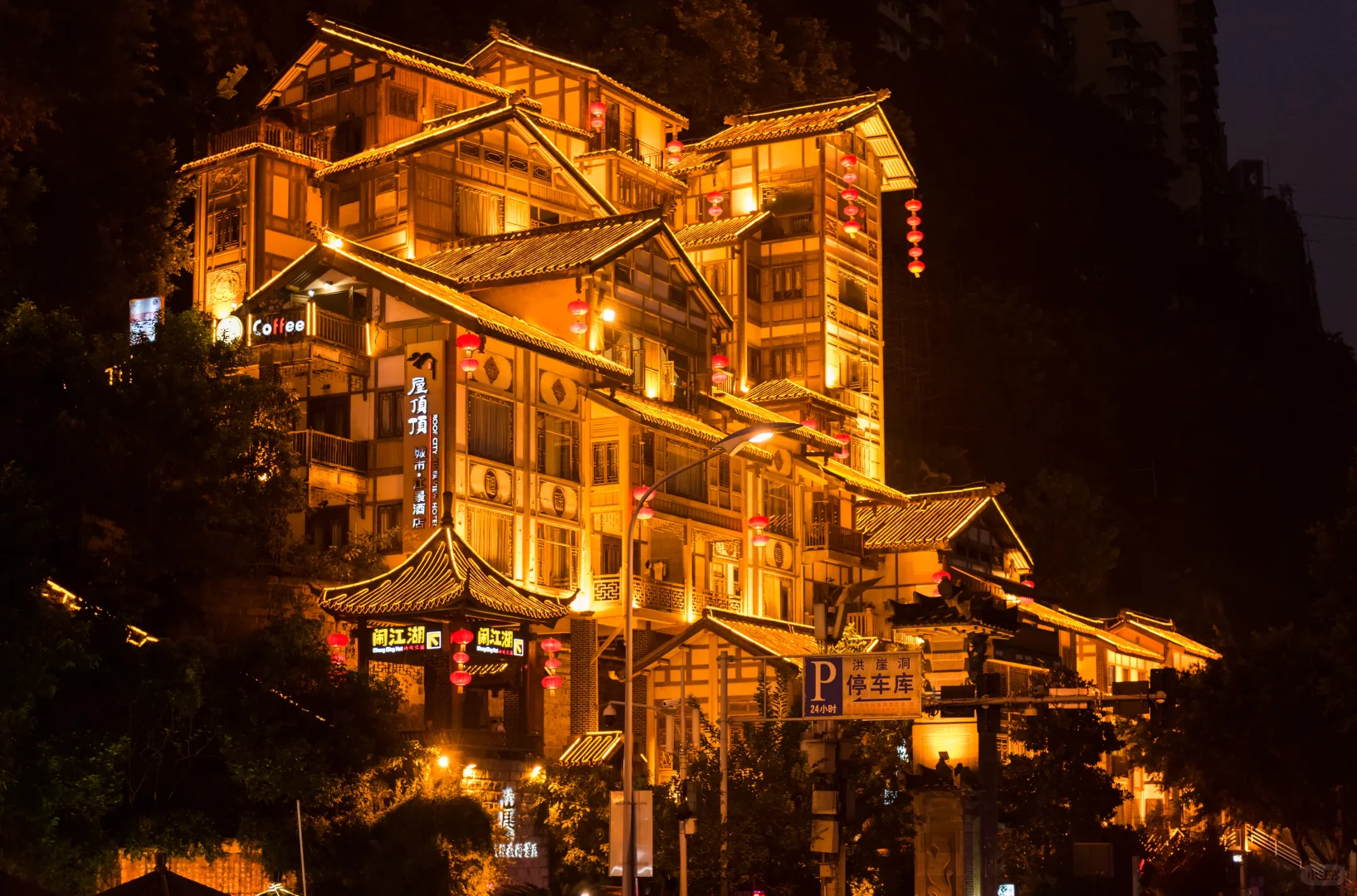 重庆必去的7个免费景点，地铁直达！