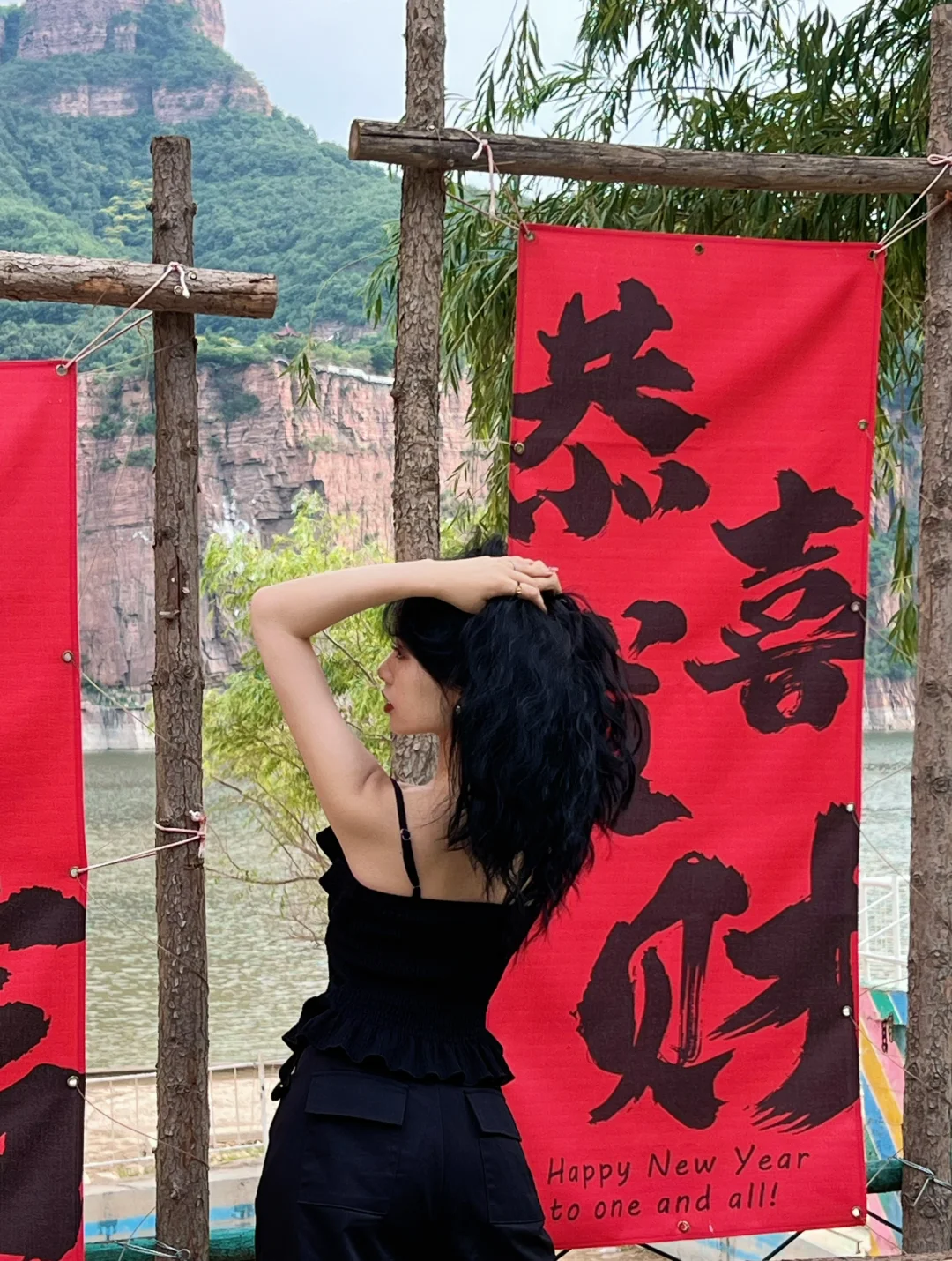邢台秦王湖