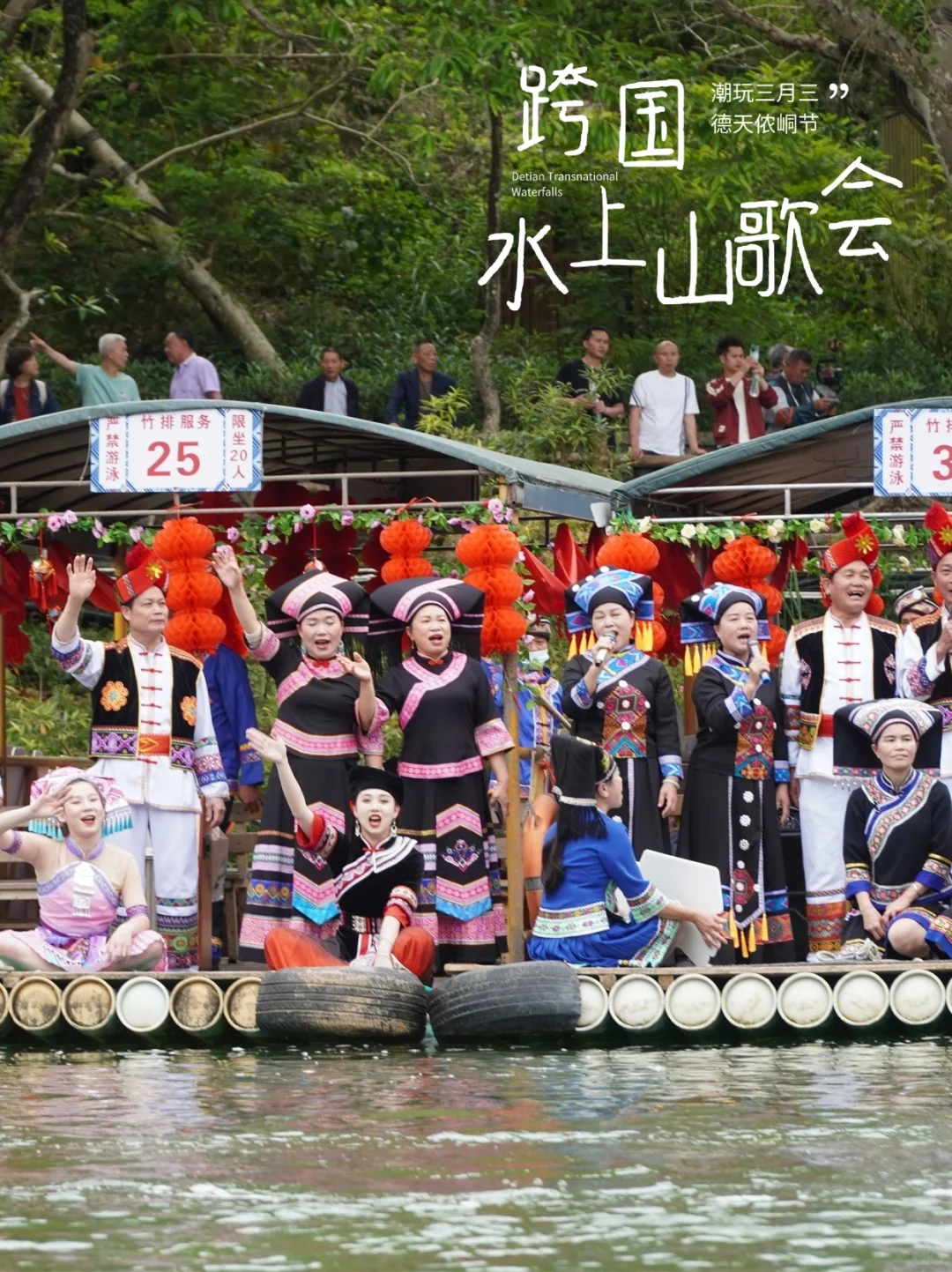 0元免费送👉德天限定文创礼盒