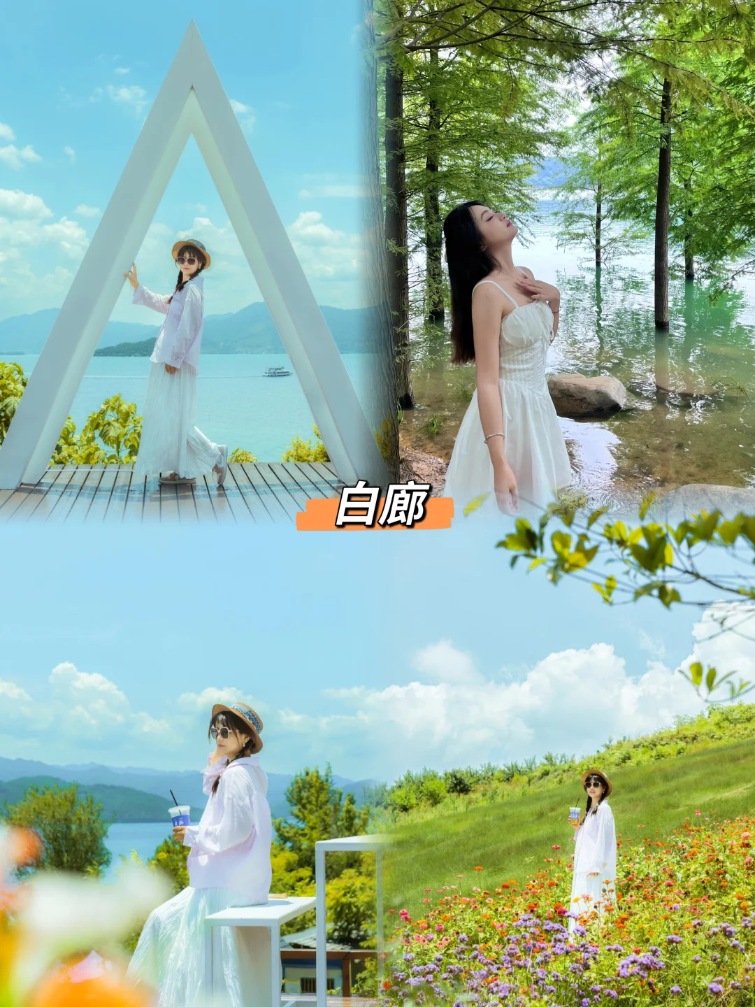 清明节必冲郴州！3天2晚人均700+嗨玩攻略✨