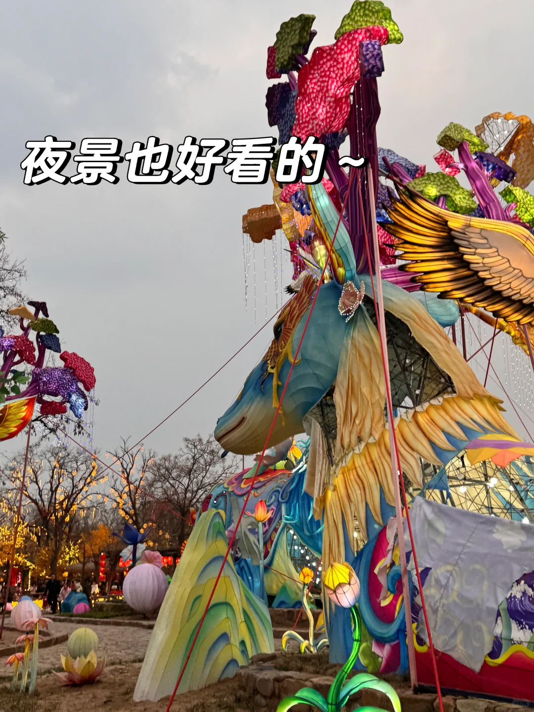 📍开封｜万岁山武侠城 国风版迪士尼乐园🈶🏯