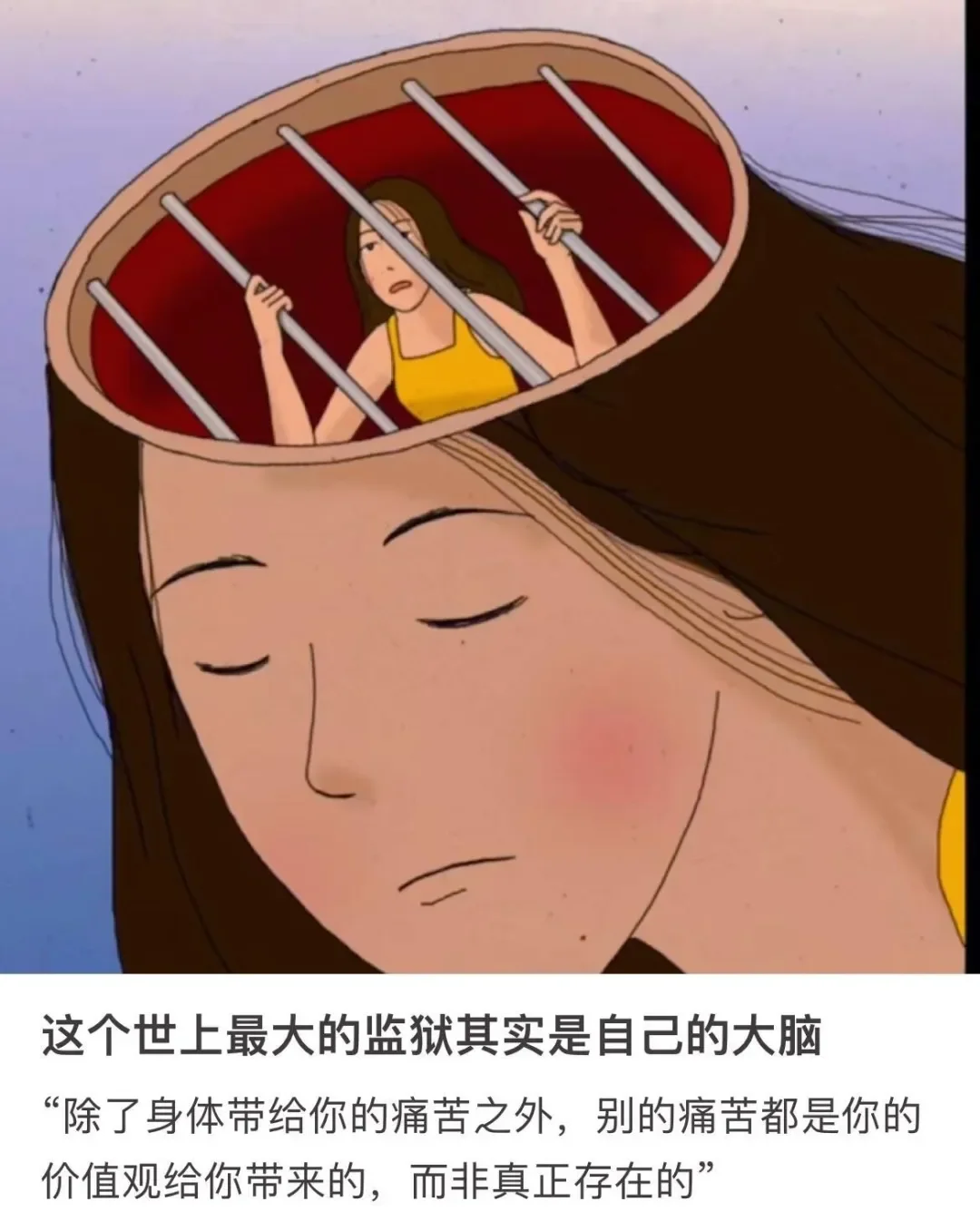 单位里，4种不好惹的人设，你必须要知道！