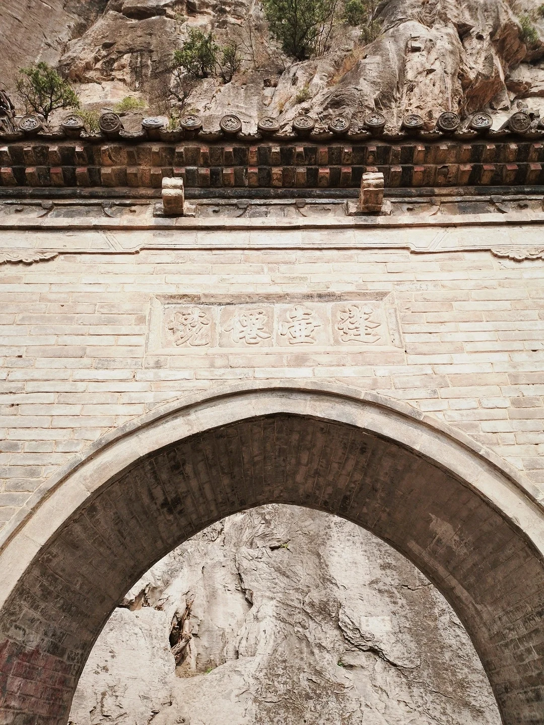 【娲皇宫】九链悬空，超越悬空寺的建筑奇迹
