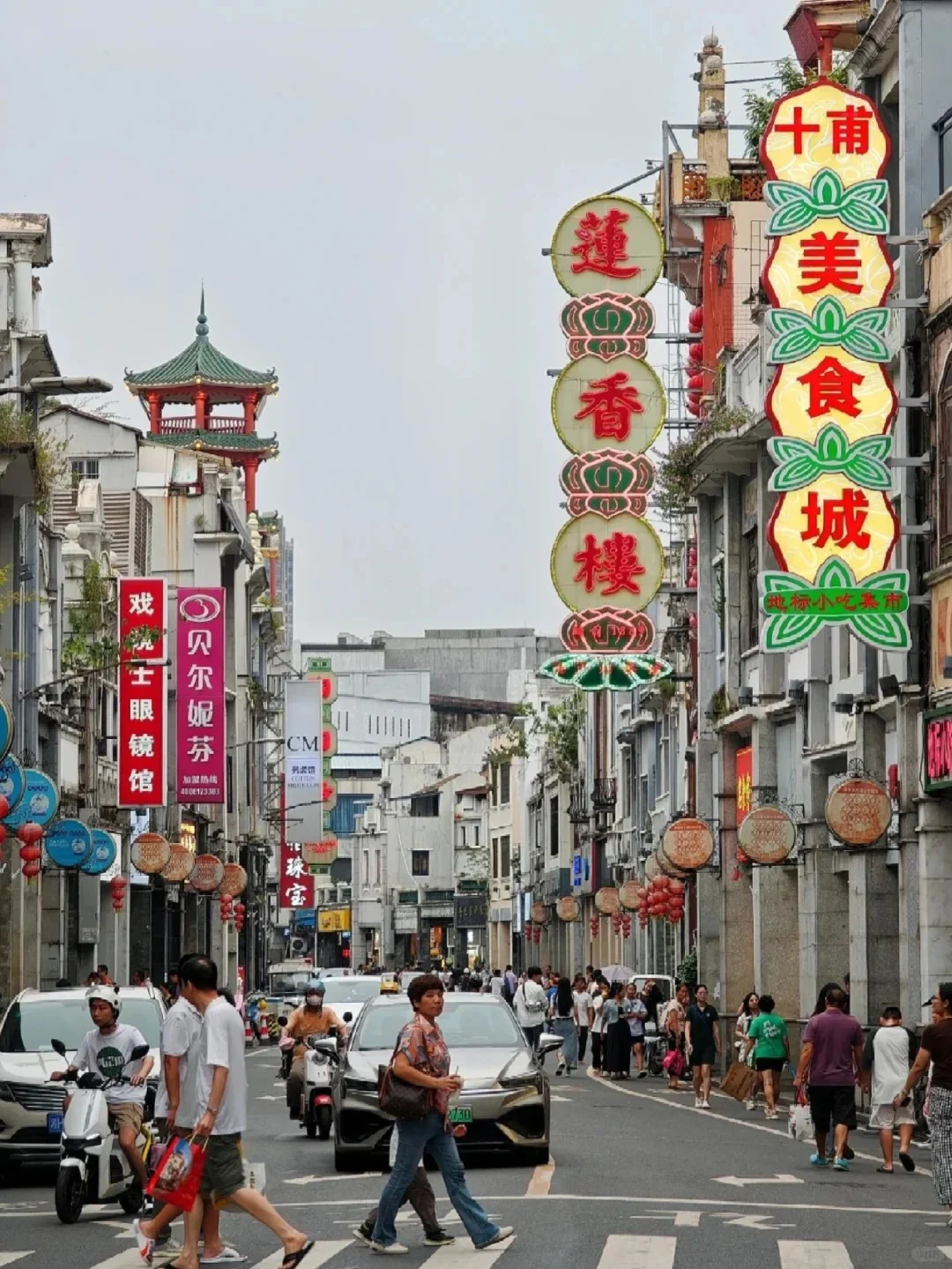 🇨🇳广州一日游攻略 cityWalk路线