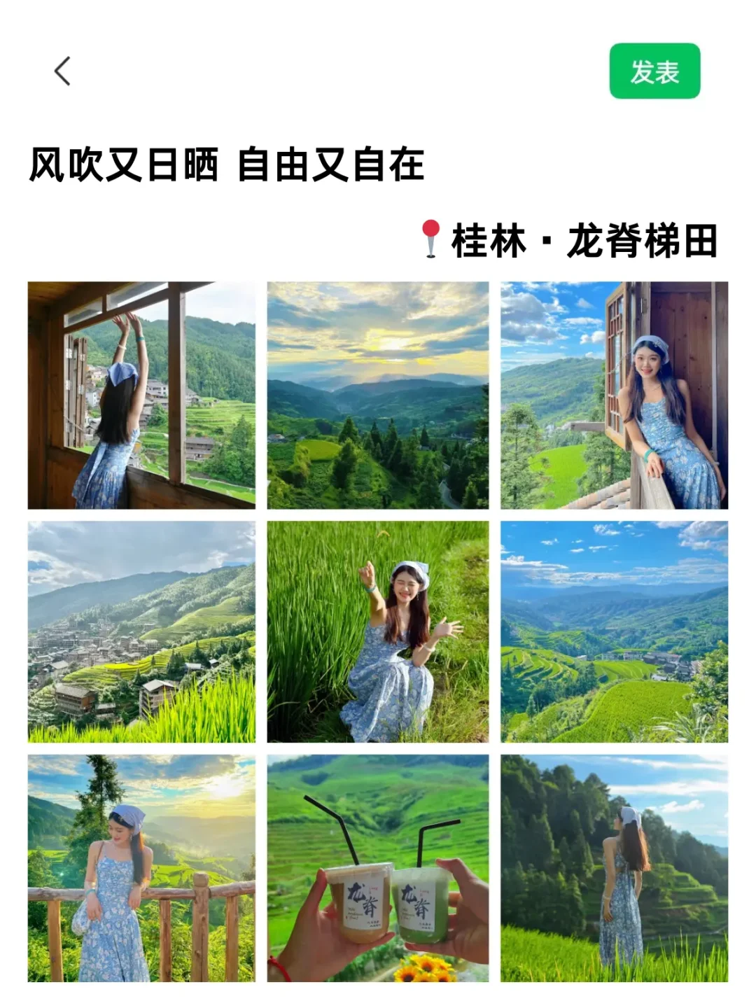 太齐全啦🔥桂林阳朔旅游攻略👉拒绝入坑
