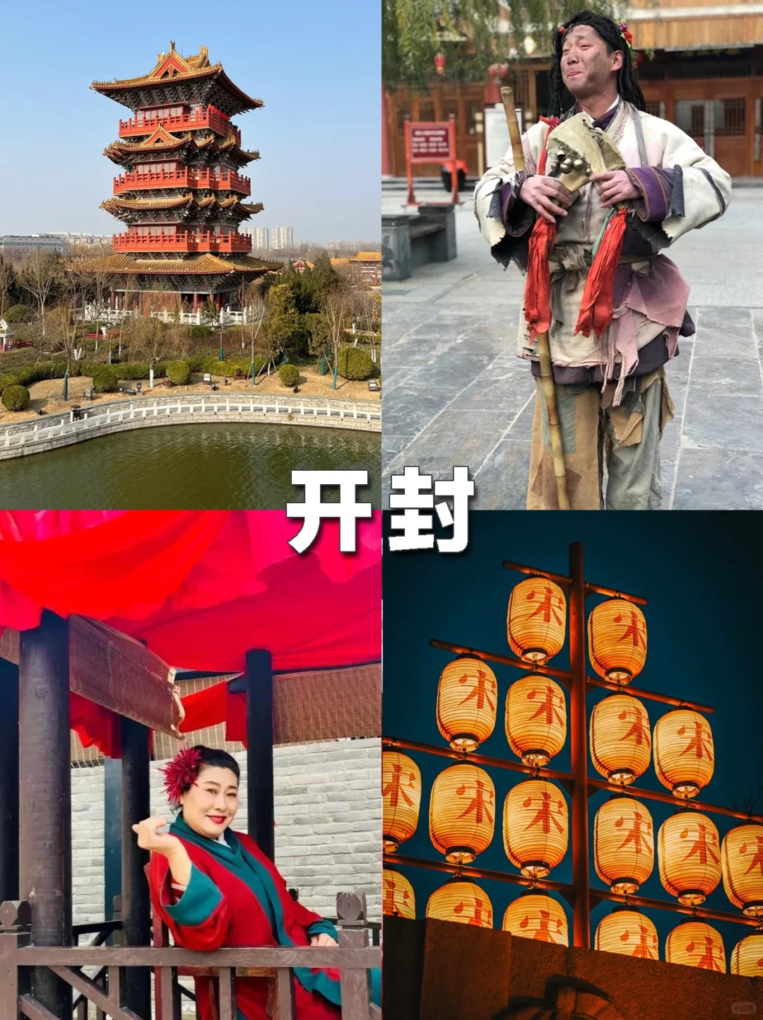 五一避开人群|12个小众宝藏旅行地🥳下