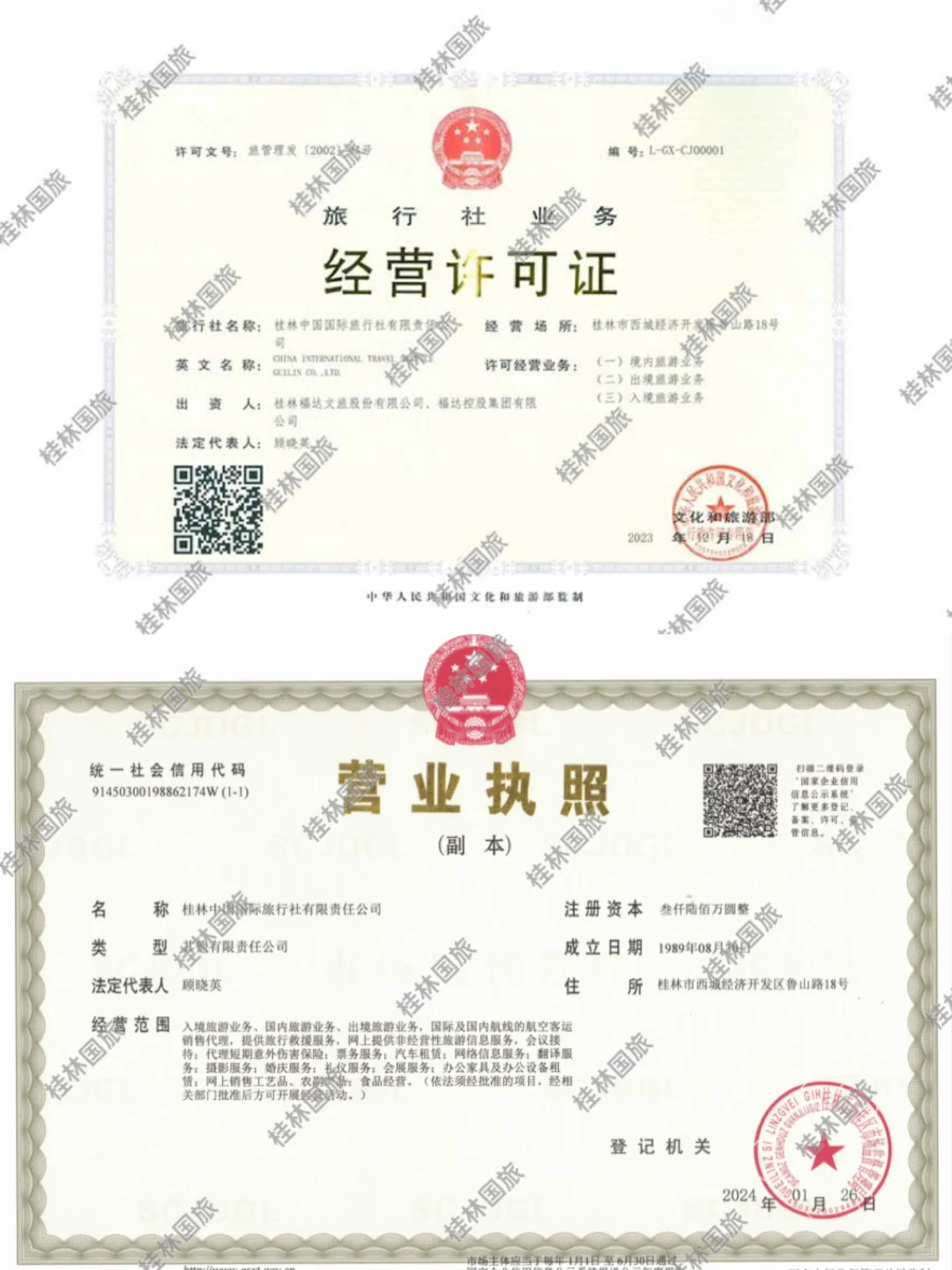 不绕路‼️一天如何游遍桂林市区精华景点🥰