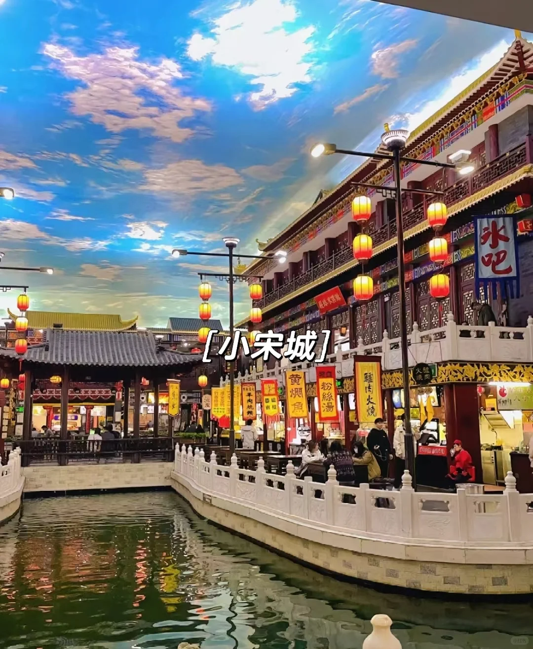 开封两日游