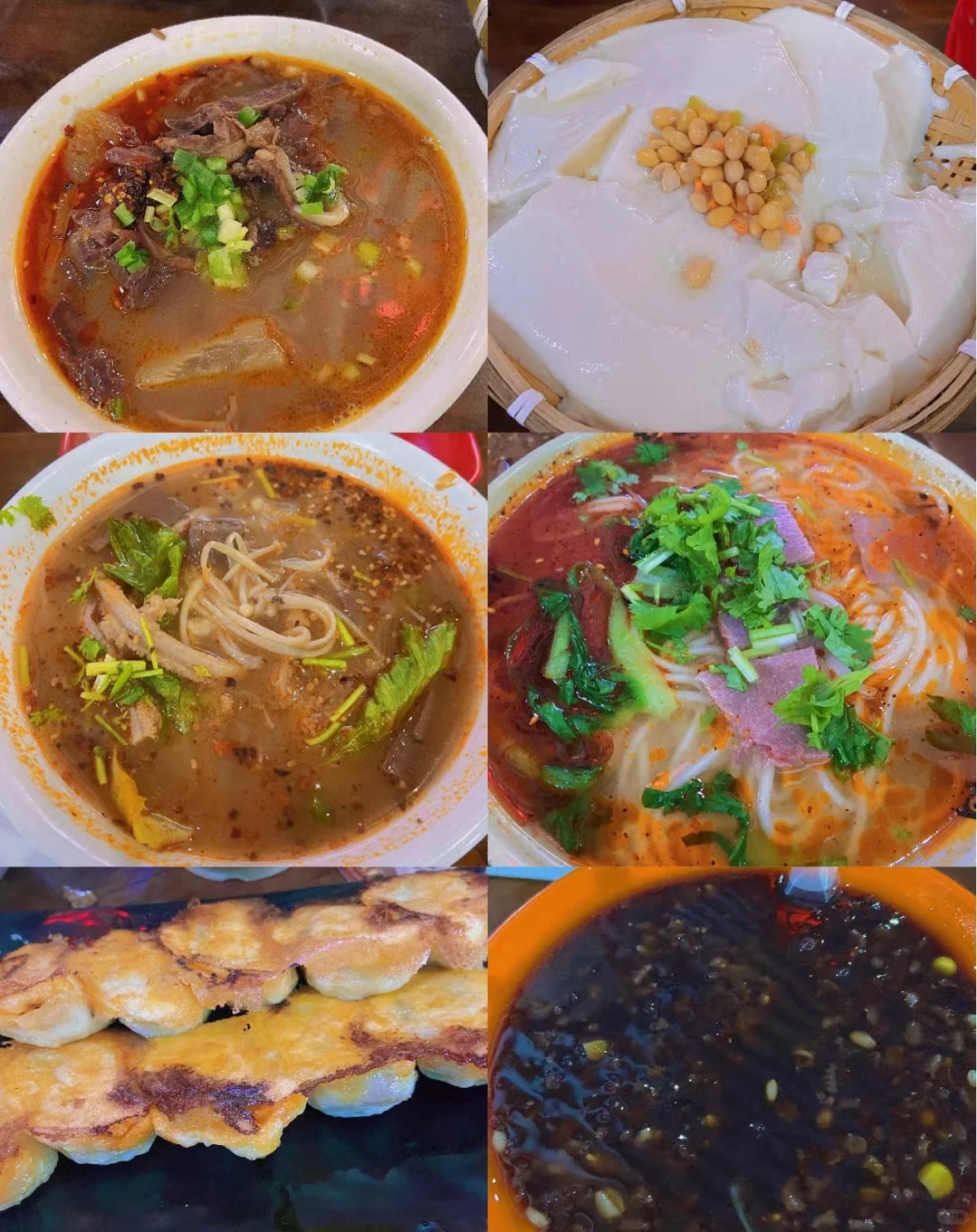 开封两日游