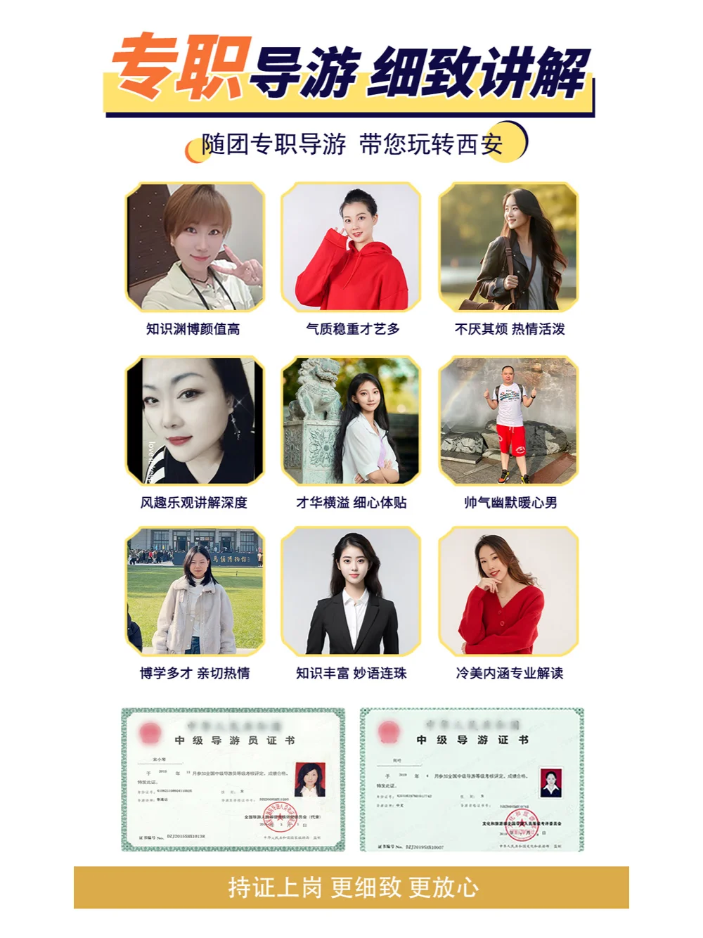 壶口瀑布观赏期已到🌸西安出发仅💰180