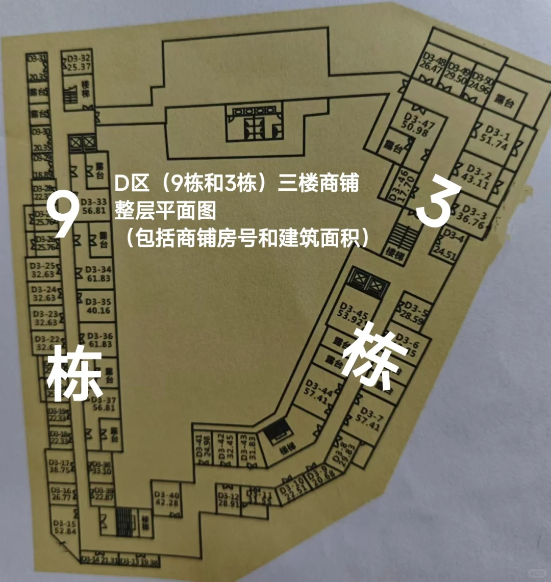 庐山东林大佛景区黄金商铺出售和招商