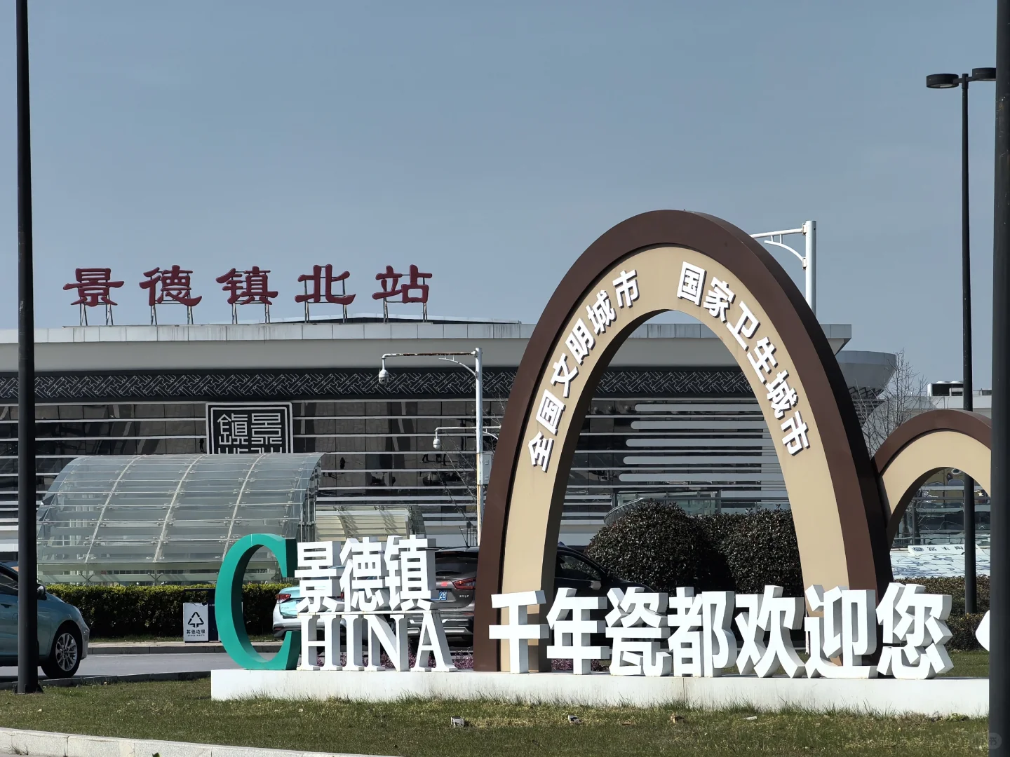 关于来江西旅游，我有话要说