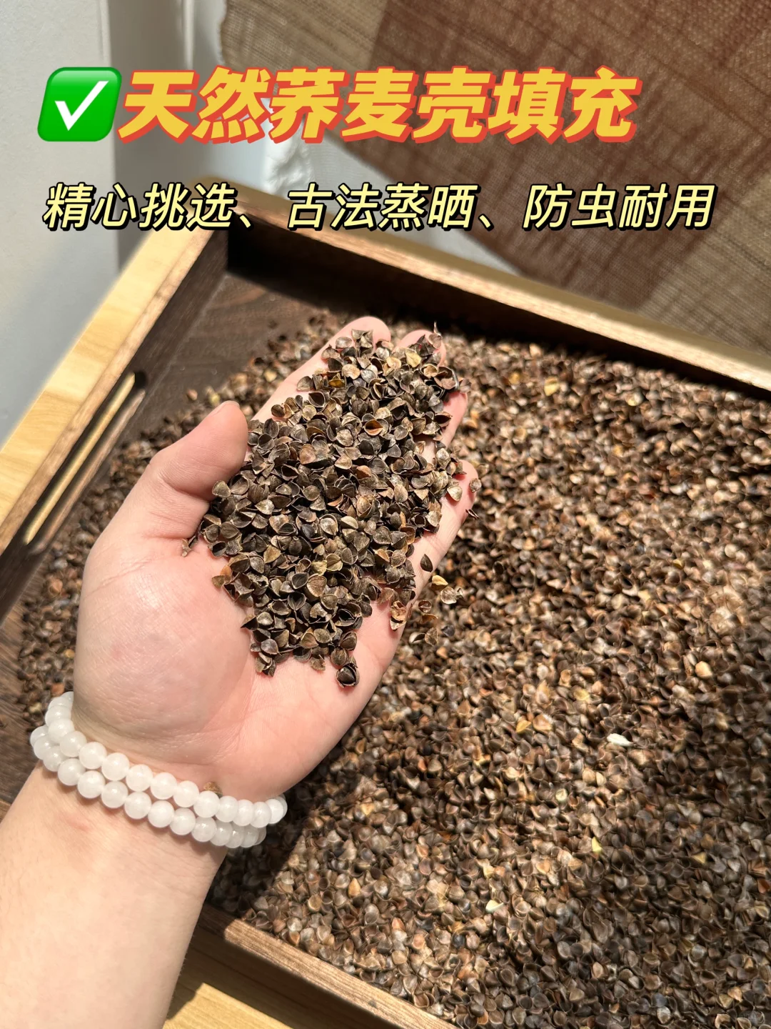 垮脸姐妹要知道‼️低成本变美，学会这样睡😌