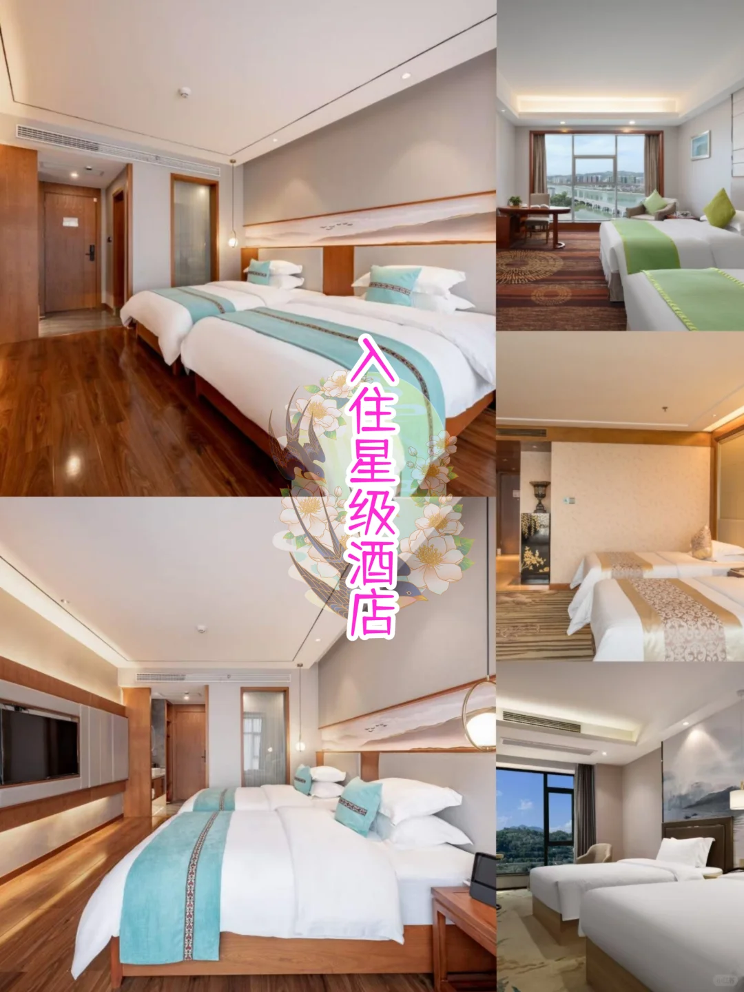张家界踏春5天4晚超全旅游攻略来啦，人均600