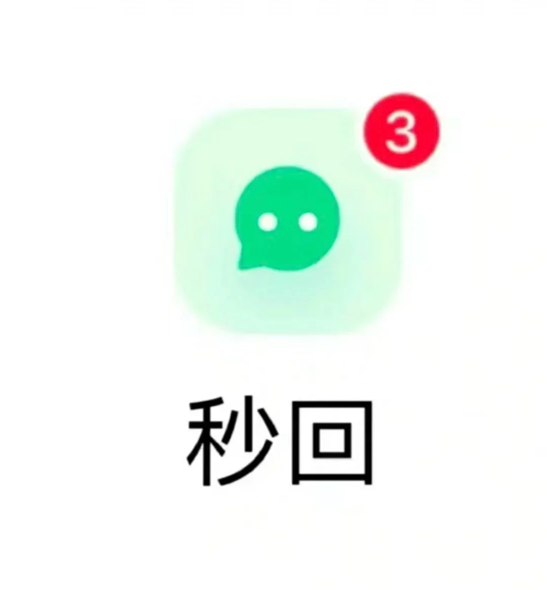 颜值打分 严格 玻璃心别来